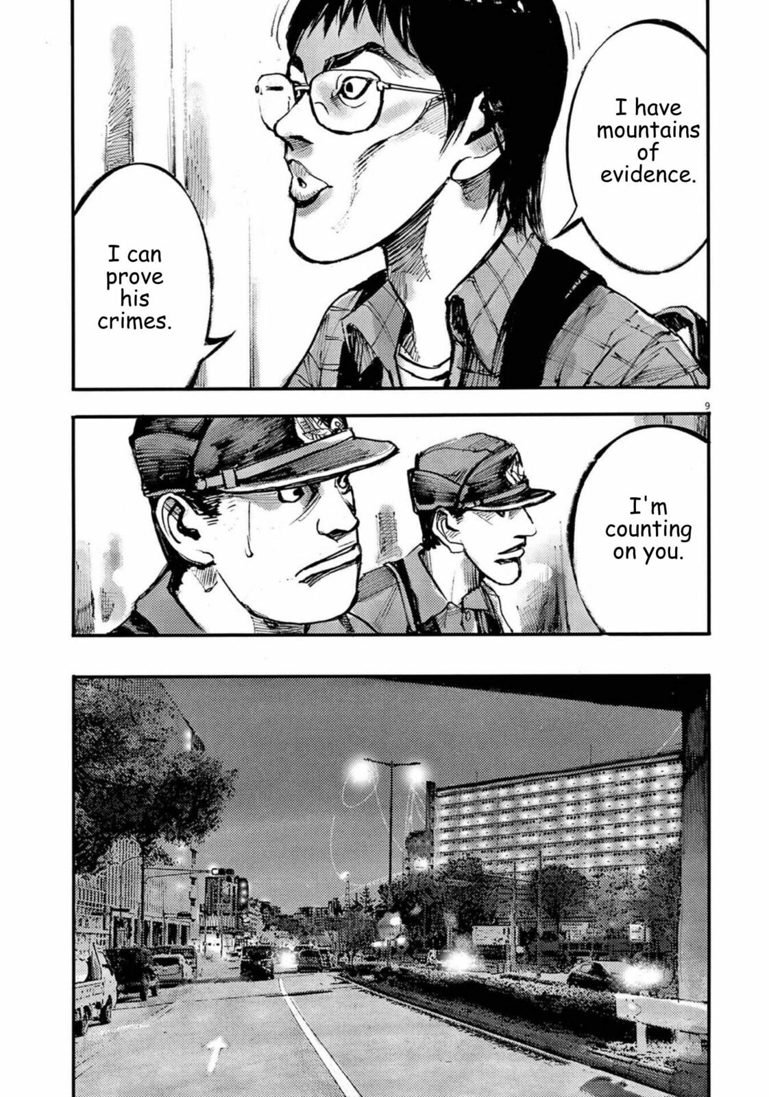 Read Jumbo Max chapter 120 image 7 on Lezhin