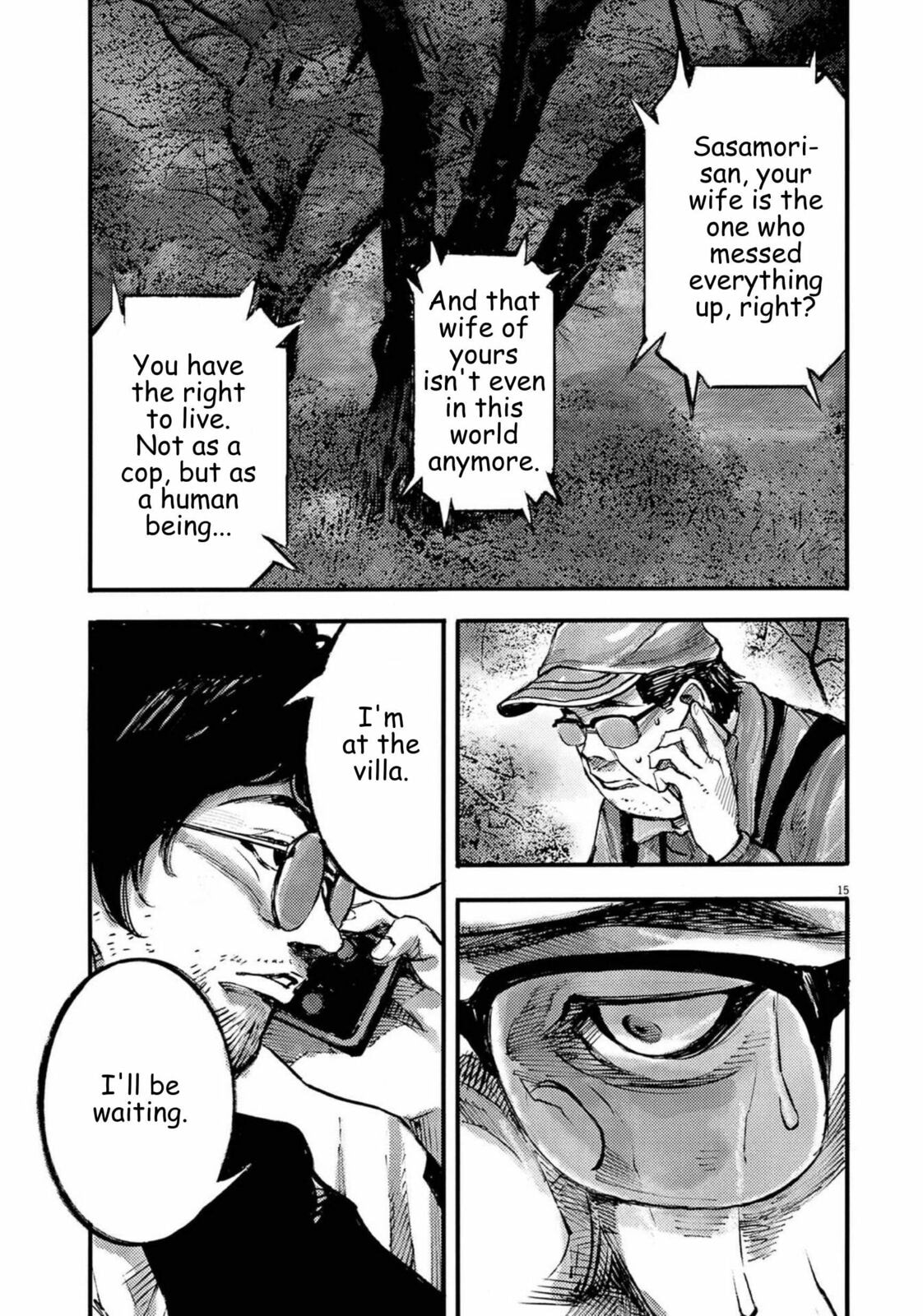 Read Jumbo Max chapter 121 image 14 on Lezhin