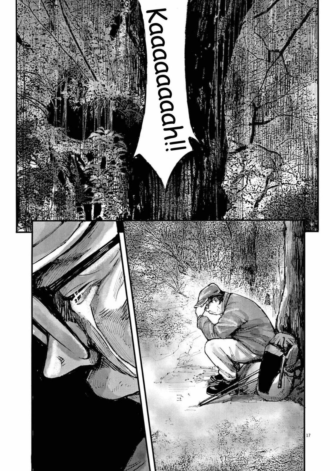 Read Jumbo Max chapter 121 image 16 on Lezhin