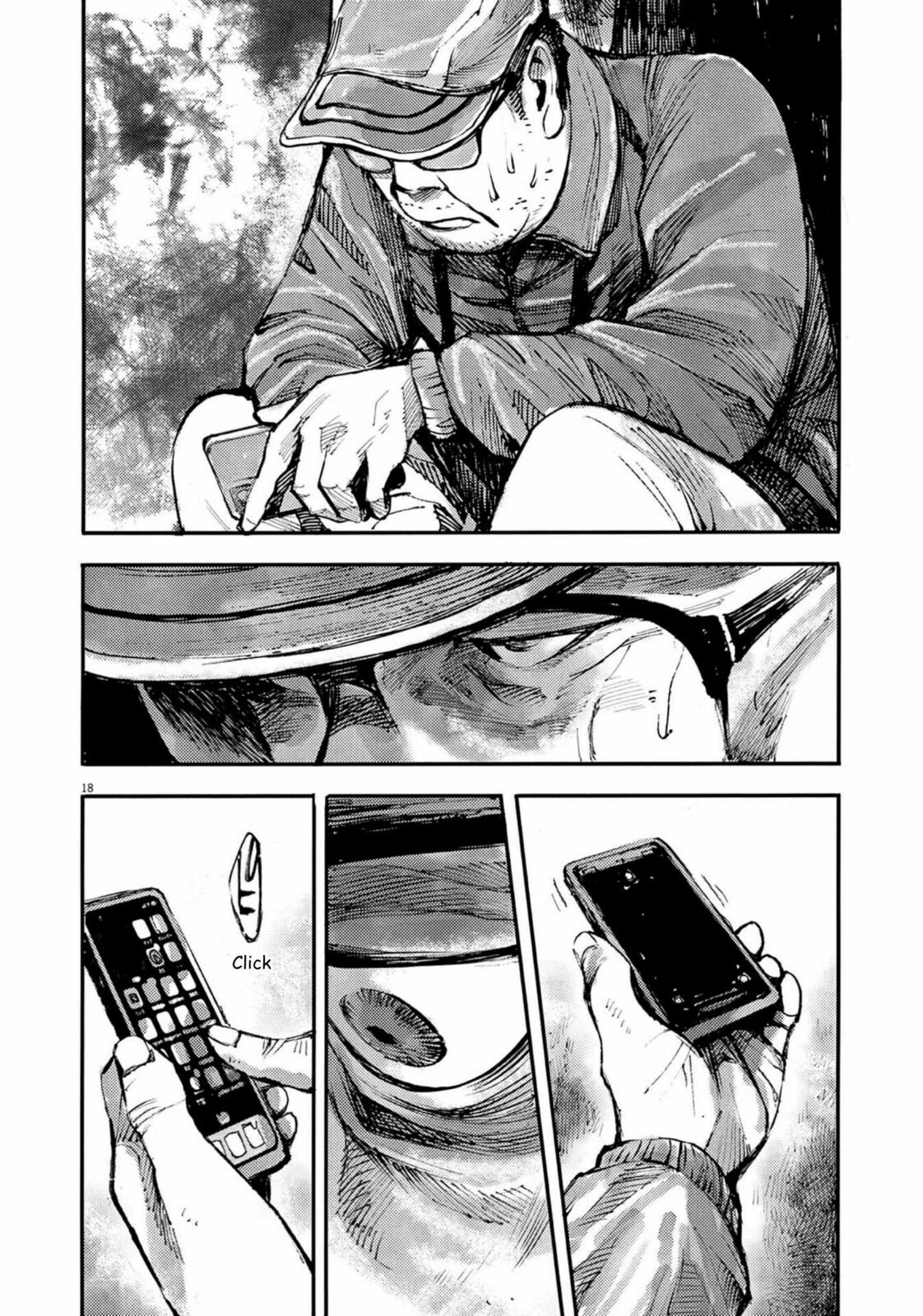 Read Jumbo Max chapter 121 image 17 on Lezhin
