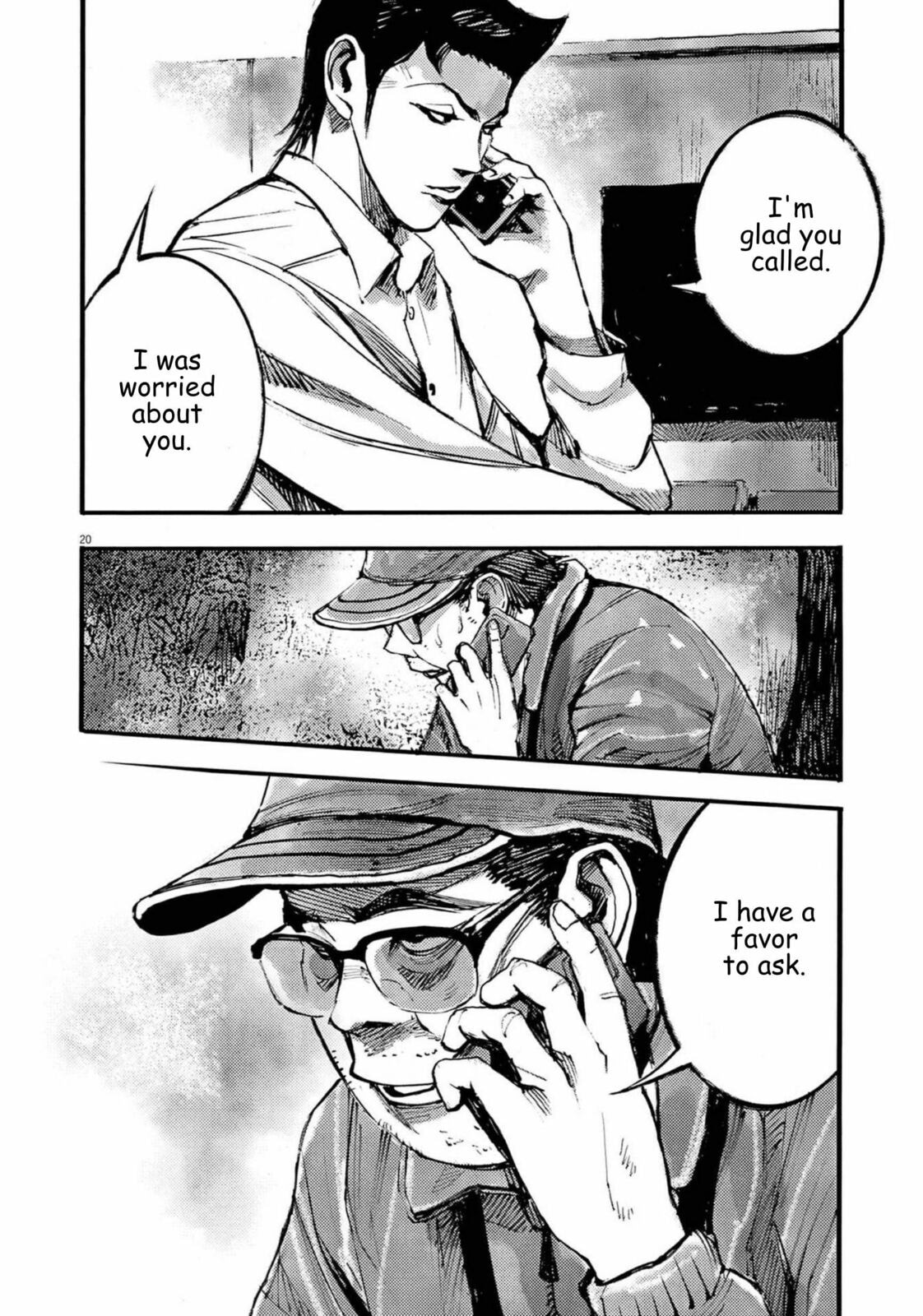 Read Jumbo Max chapter 121 image 19 on Lezhin