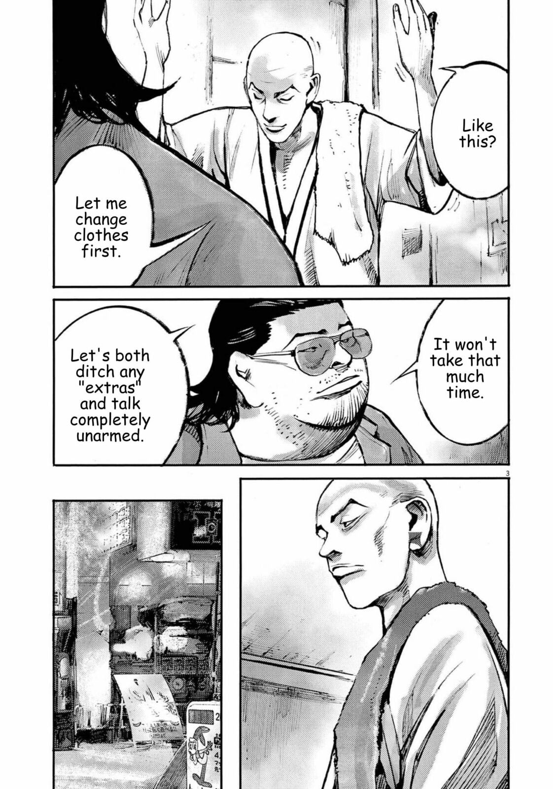 Read Jumbo Max chapter 121 image 2 on Lezhin