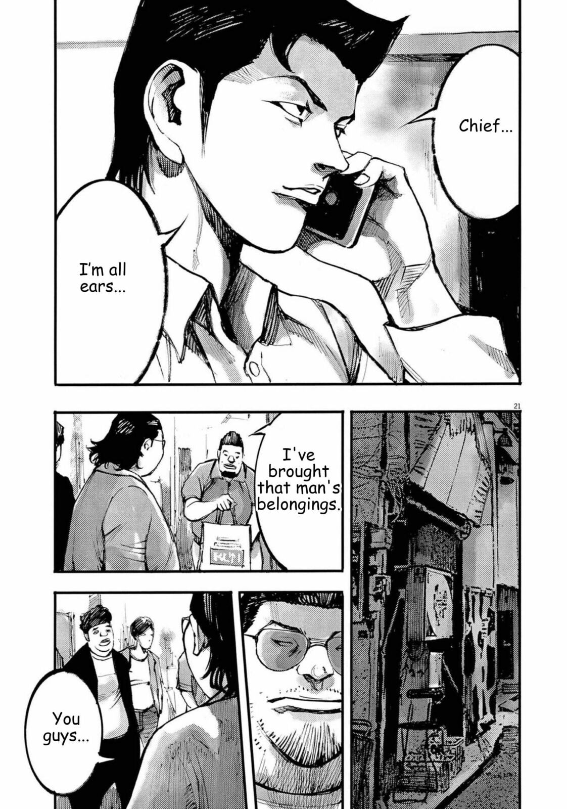 Read Jumbo Max chapter 121 image 20 on Lezhin