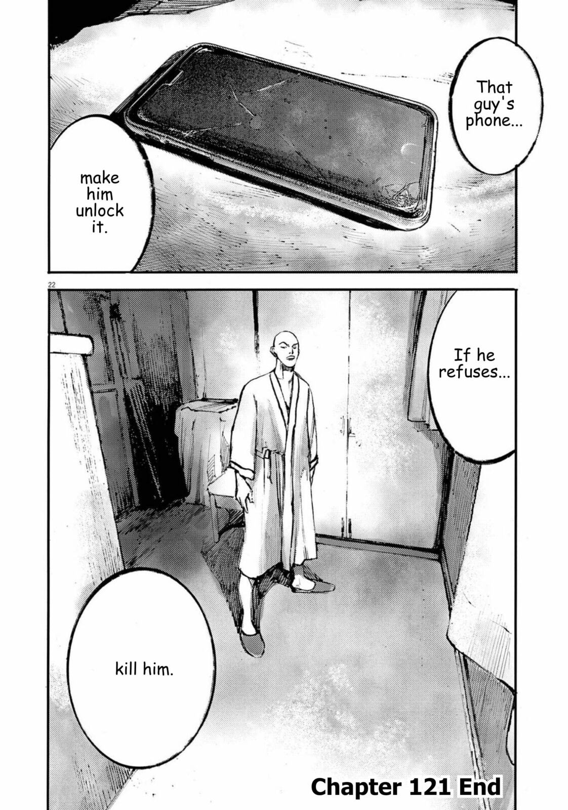 Read Jumbo Max chapter 121 image 21 on Lezhin