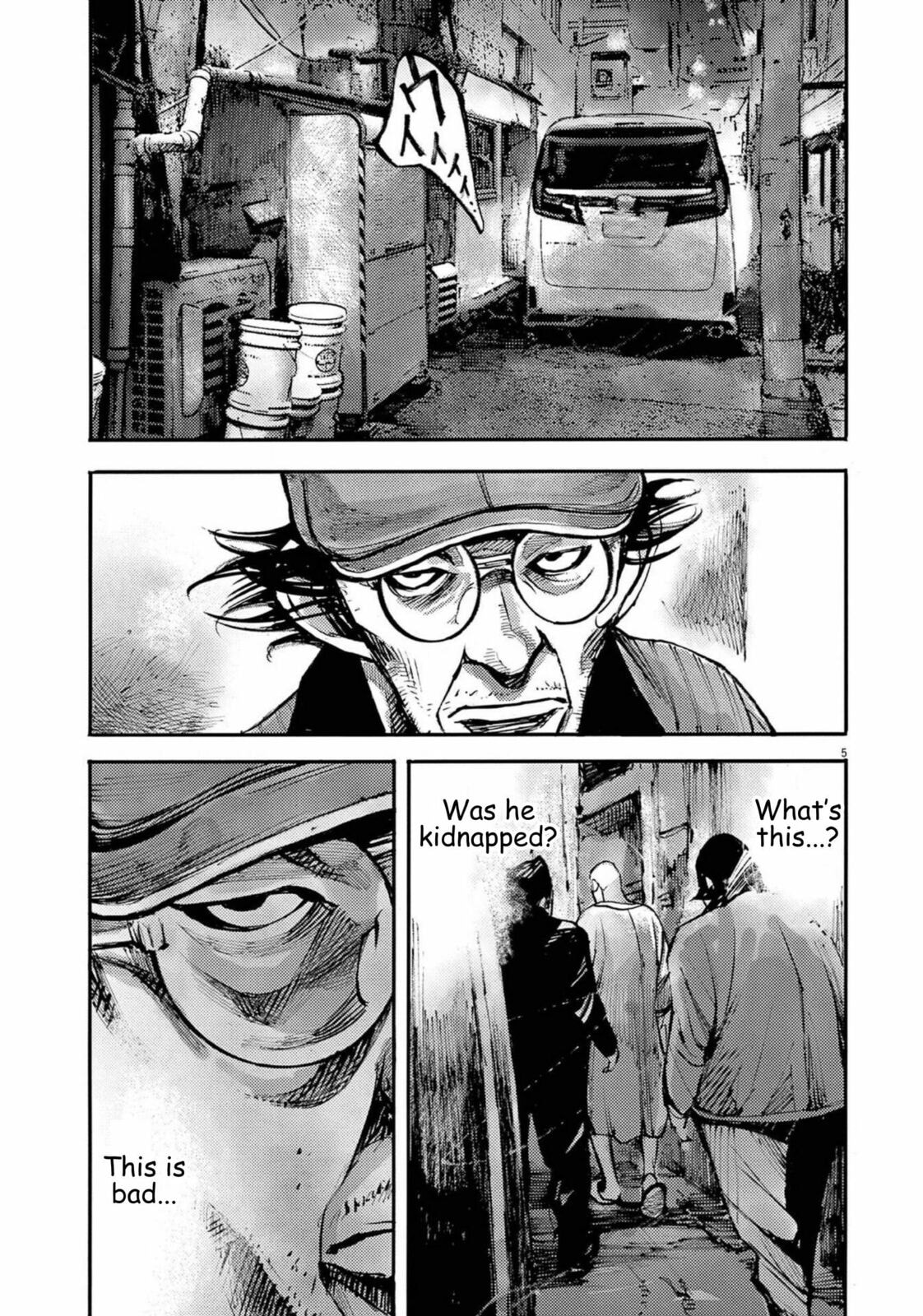 Read Jumbo Max chapter 121 image 4 on Lezhin