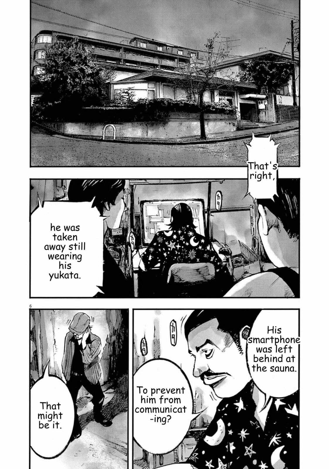 Read Jumbo Max chapter 121 image 5 on Lezhin