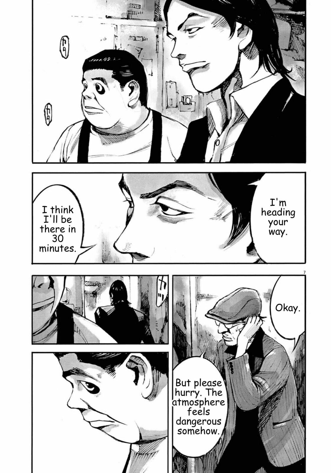 Read Jumbo Max chapter 121 image 6 on Lezhin