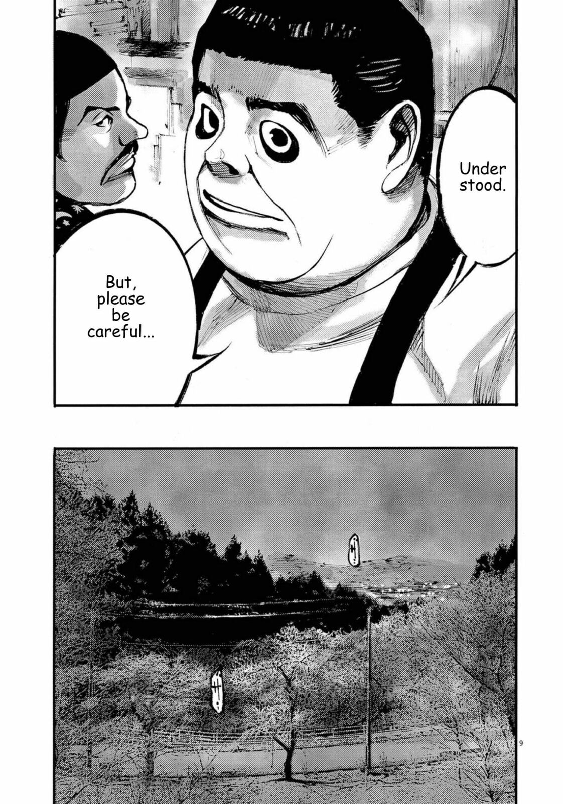 Read Jumbo Max chapter 121 image 8 on Lezhin