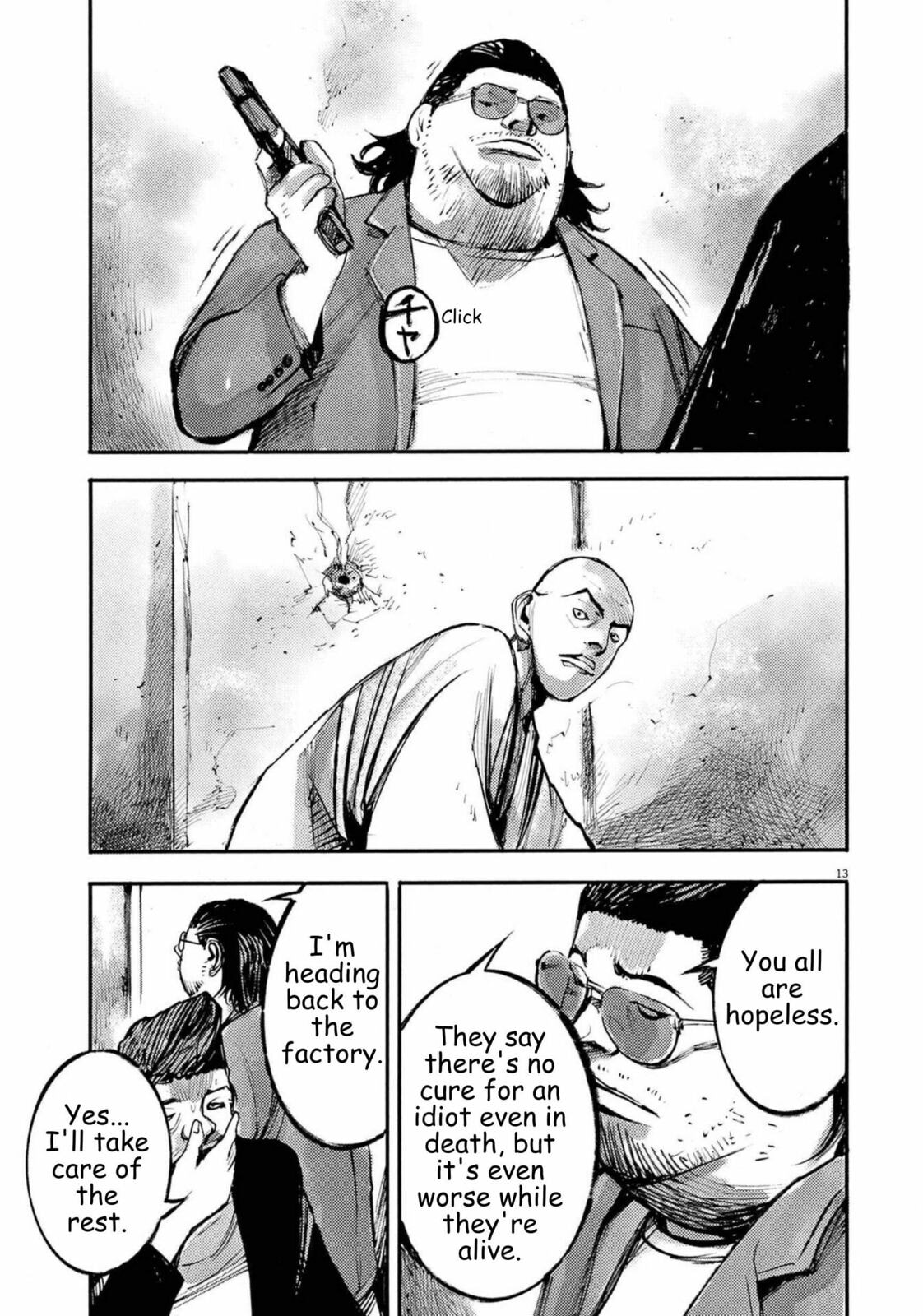 Read Jumbo Max chapter 122 image 12 on Lezhin