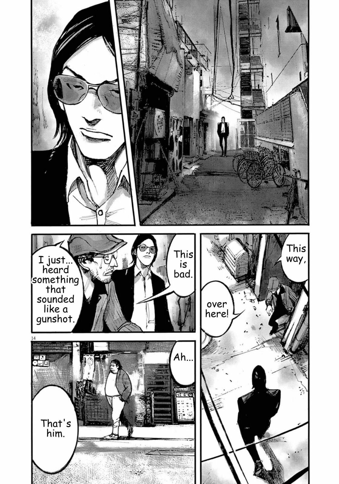 Read Jumbo Max chapter 122 image 13 on Lezhin