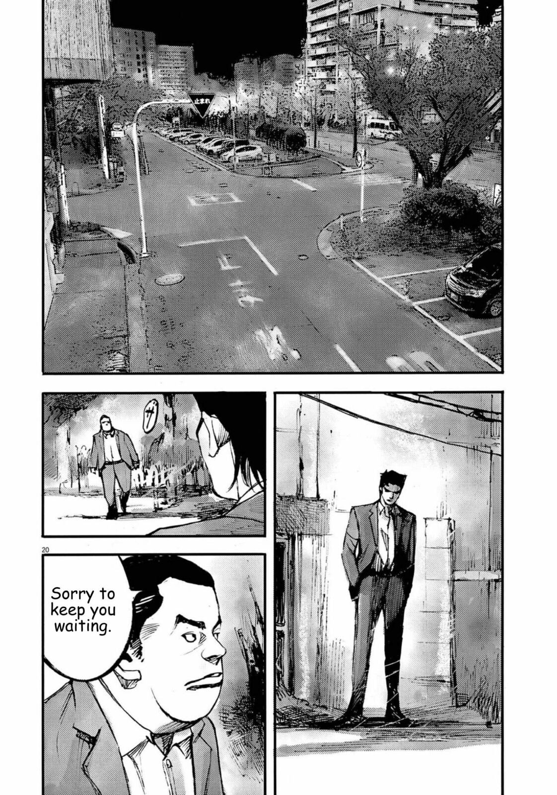 Read Jumbo Max chapter 122 image 19 on Lezhin