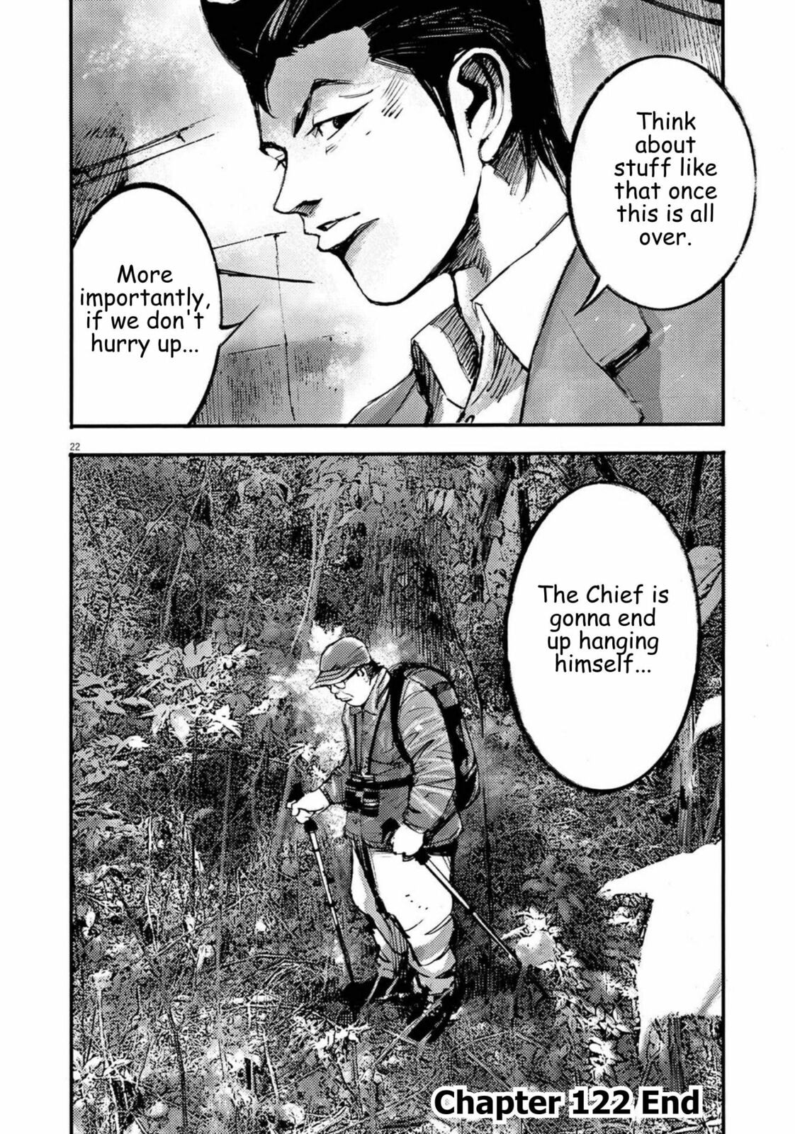 Read Jumbo Max chapter 122 image 21 on Lezhin