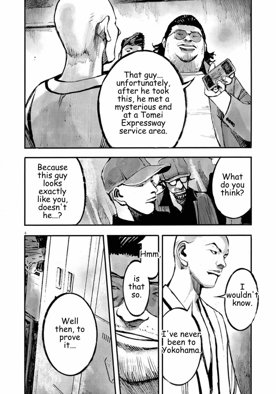 Read Jumbo Max chapter 122 image 3 on Lezhin