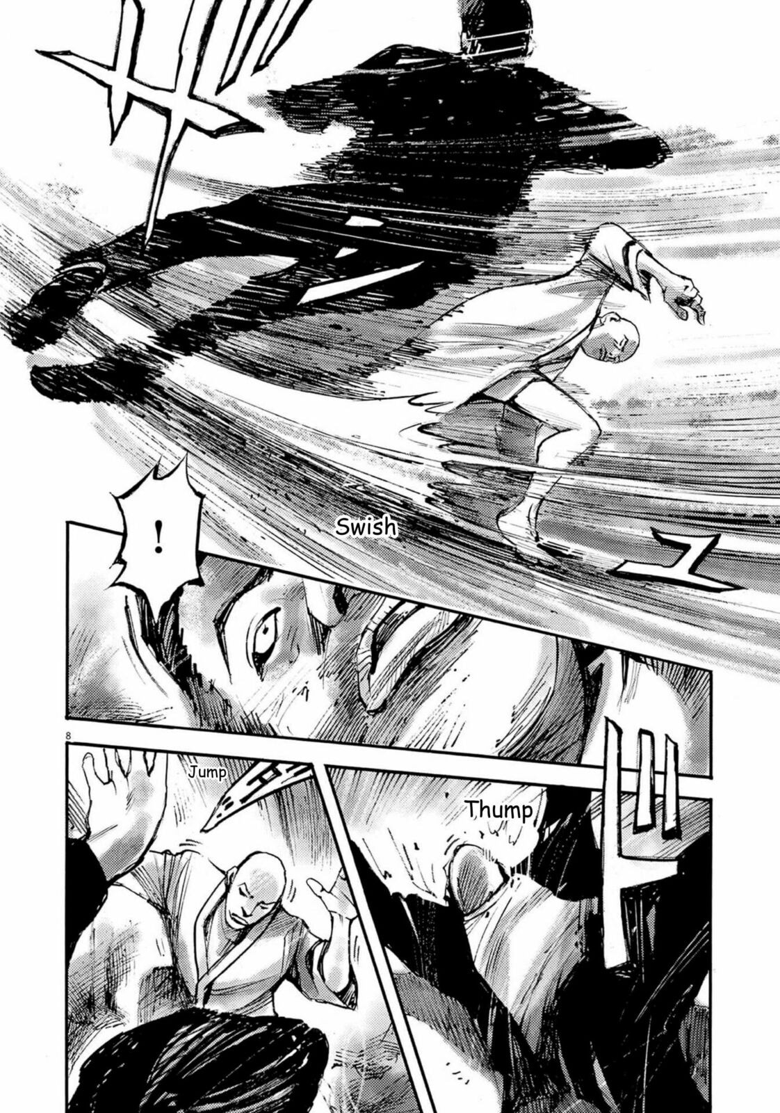 Read Jumbo Max chapter 122 image 7 on Lezhin