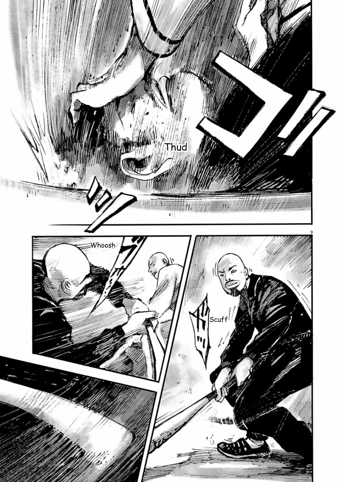 Read Jumbo Max chapter 122 image 8 on Lezhin