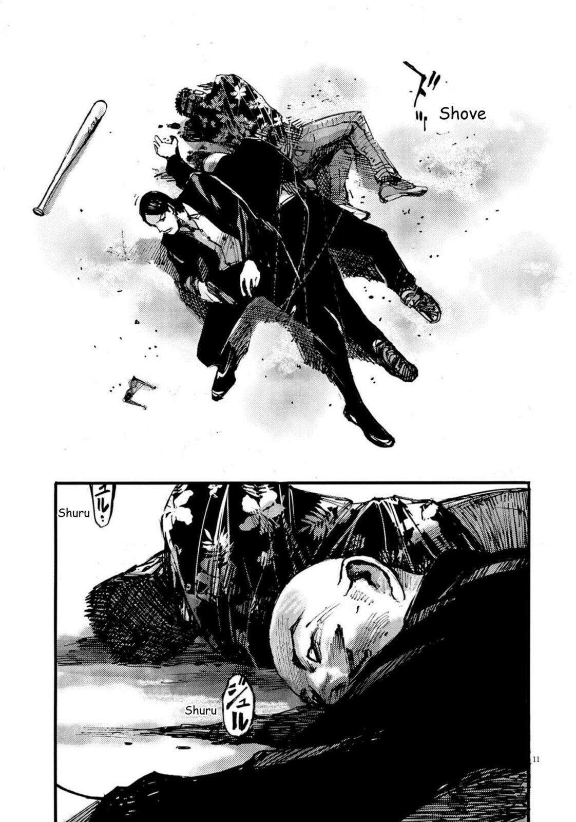 Read Jumbo Max chapter 123 image 10 on Lezhin