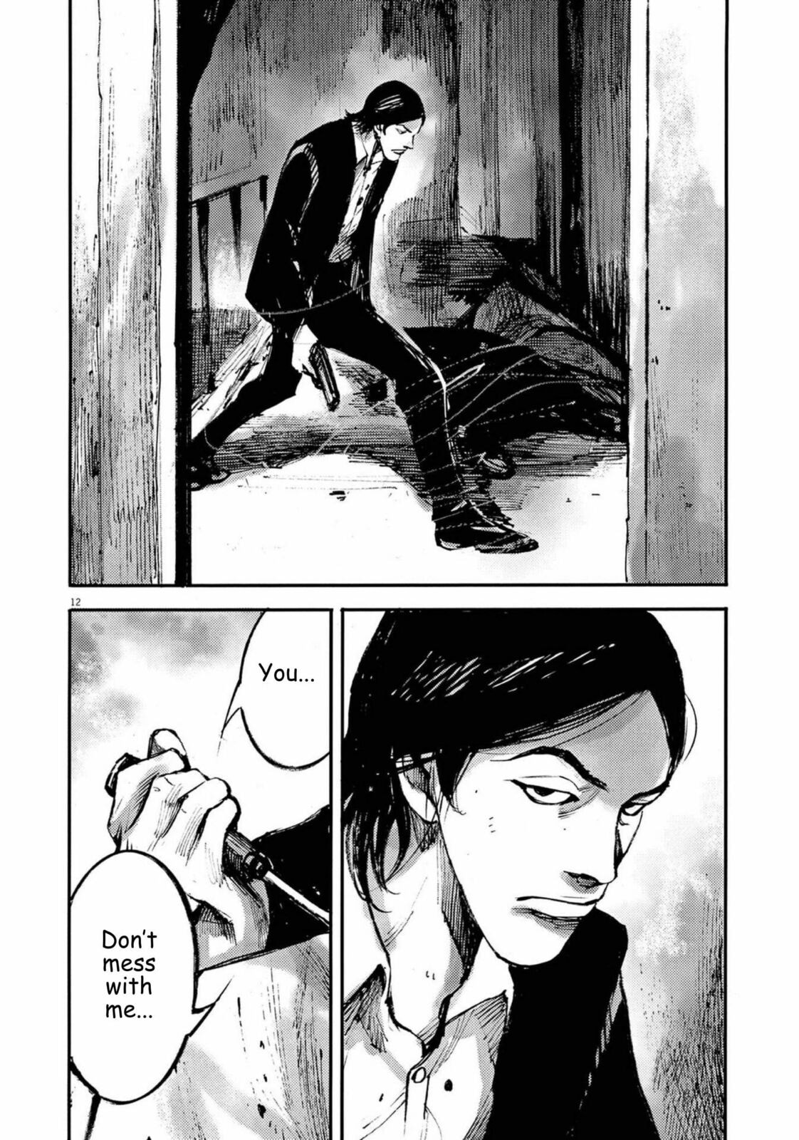 Read Jumbo Max chapter 123 image 11 on Lezhin