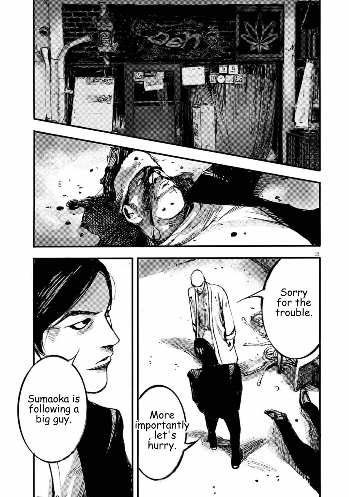 Read Jumbo Max chapter 123 image 14 on Lezhin