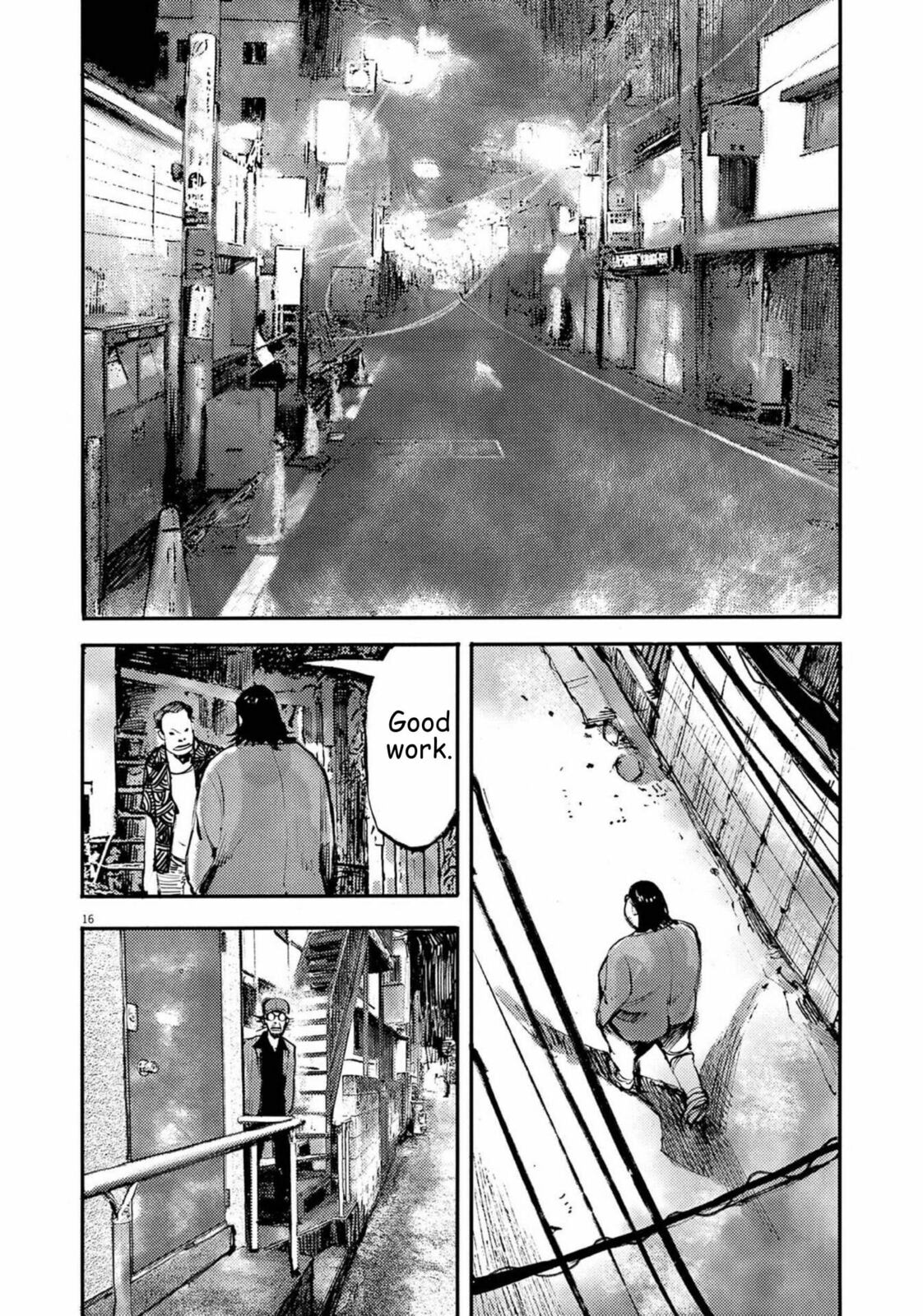 Read Jumbo Max chapter 123 image 15 on Lezhin