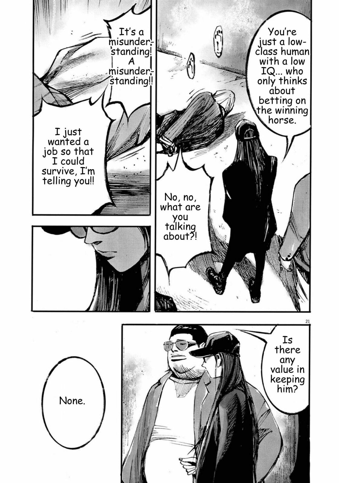 Read Jumbo Max chapter 123 image 20 on Lezhin