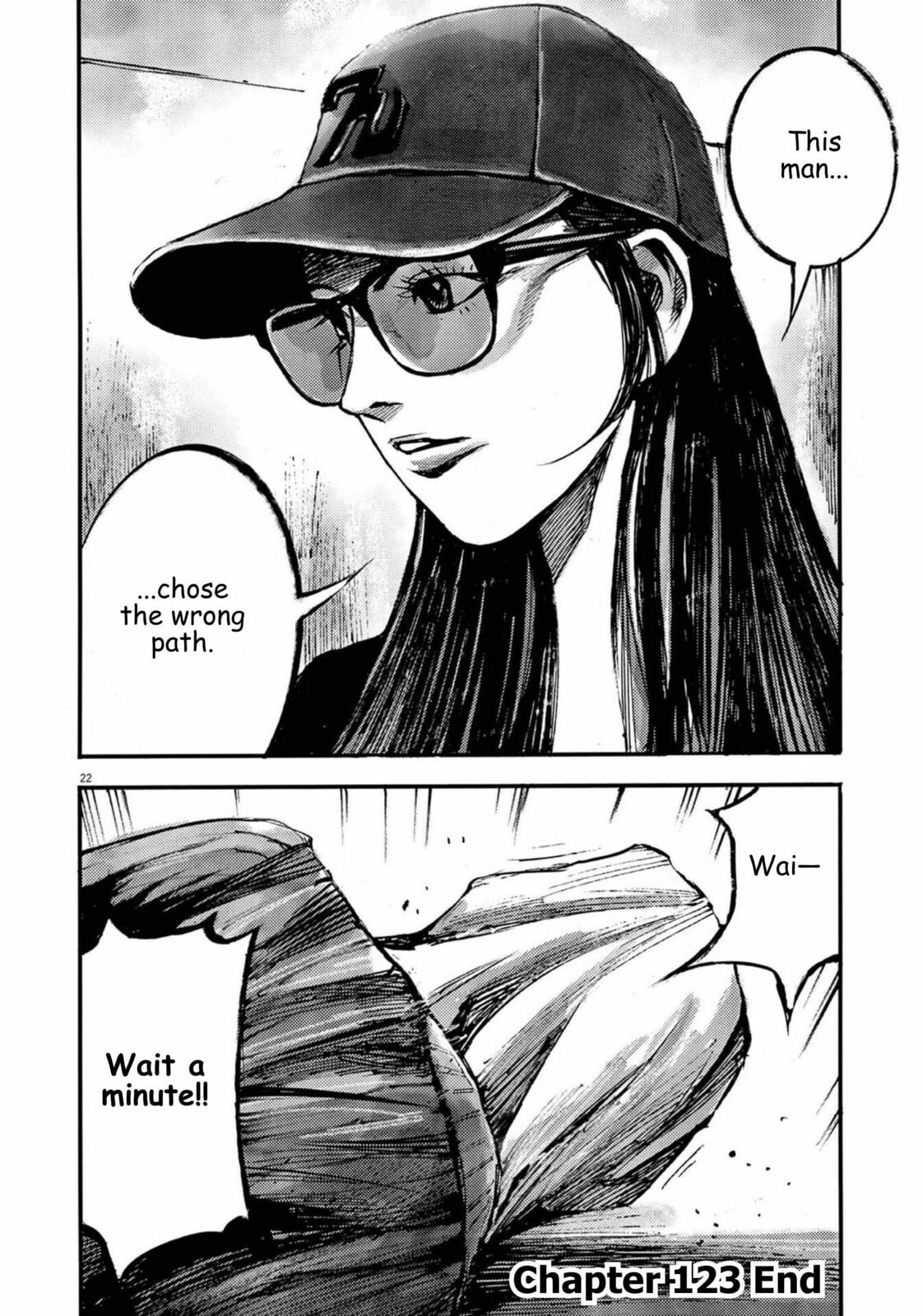 Read Jumbo Max chapter 123 image 21 on Lezhin