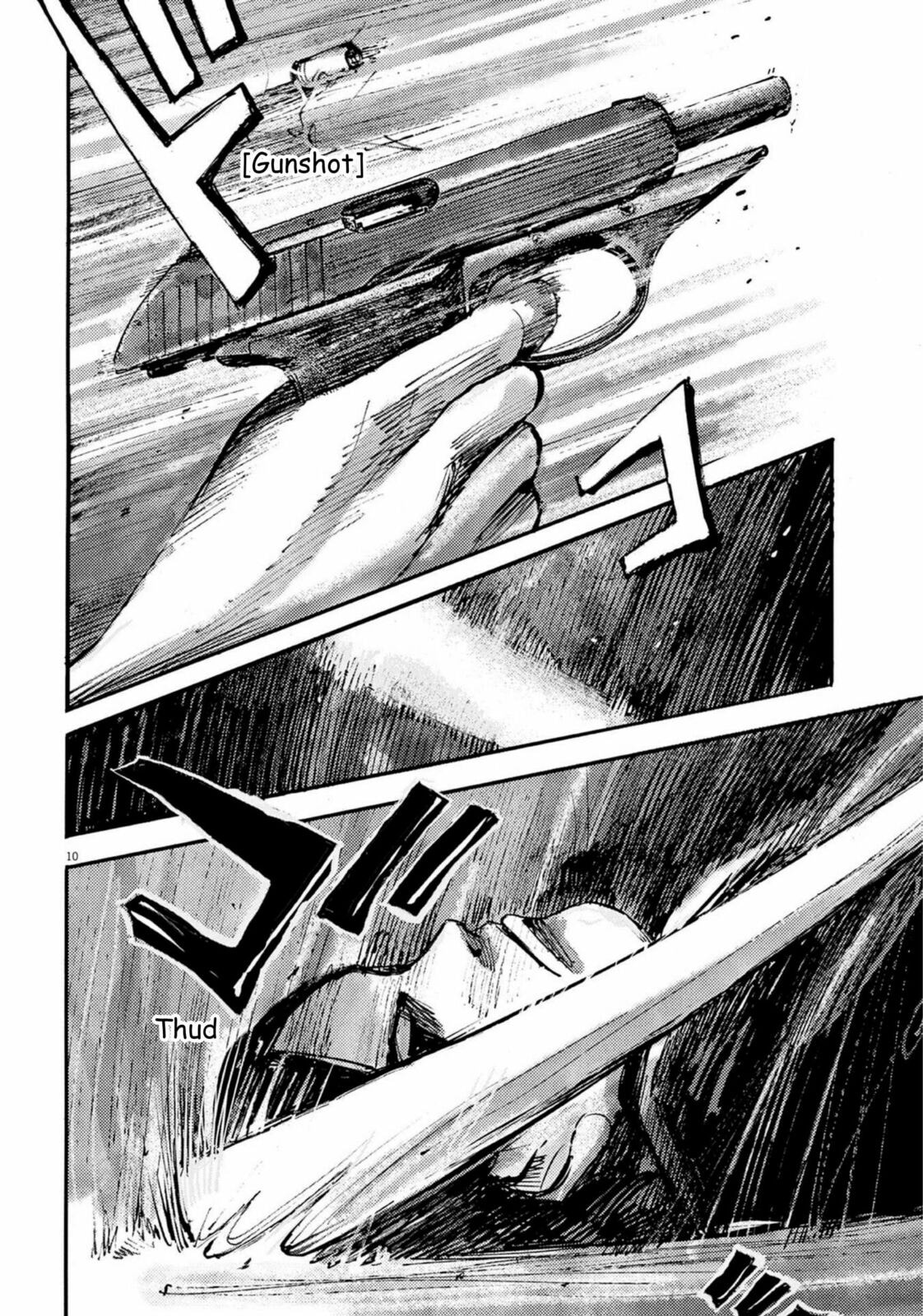 Read Jumbo Max chapter 123 image 9 on Lezhin