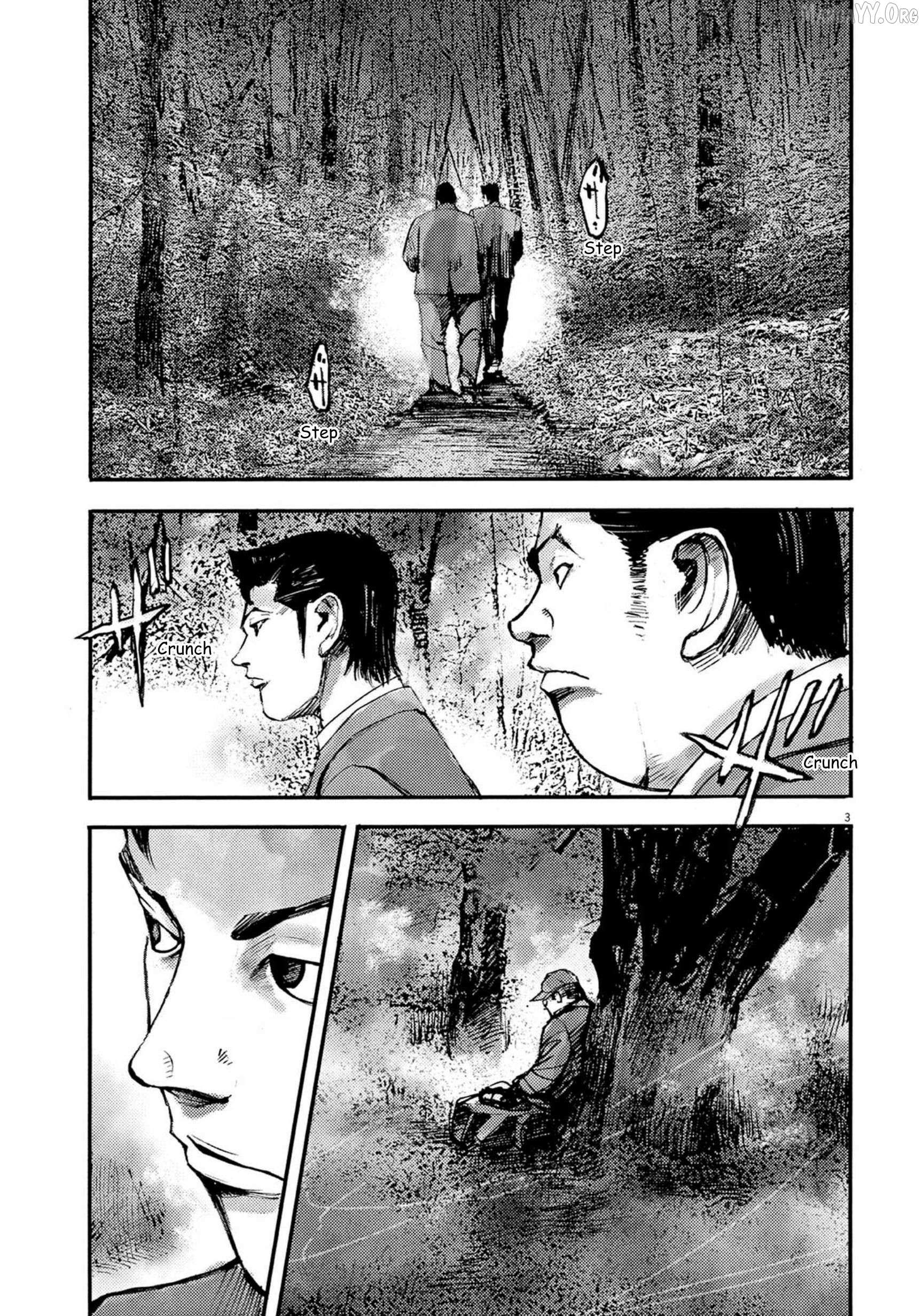 Read Jumbo Max chapter 124 image 2 on Lezhin