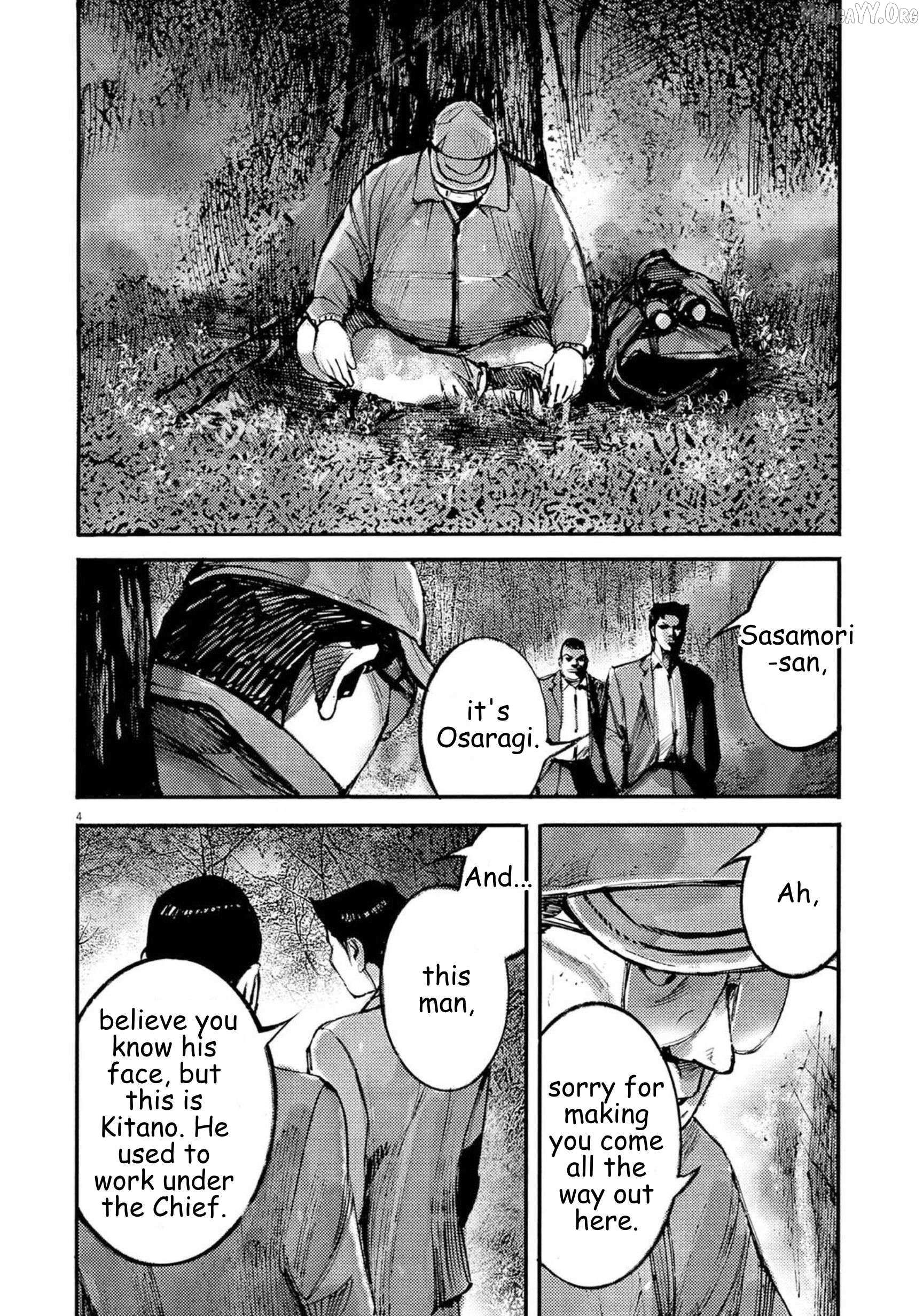 Read Jumbo Max chapter 124 image 3 on Lezhin