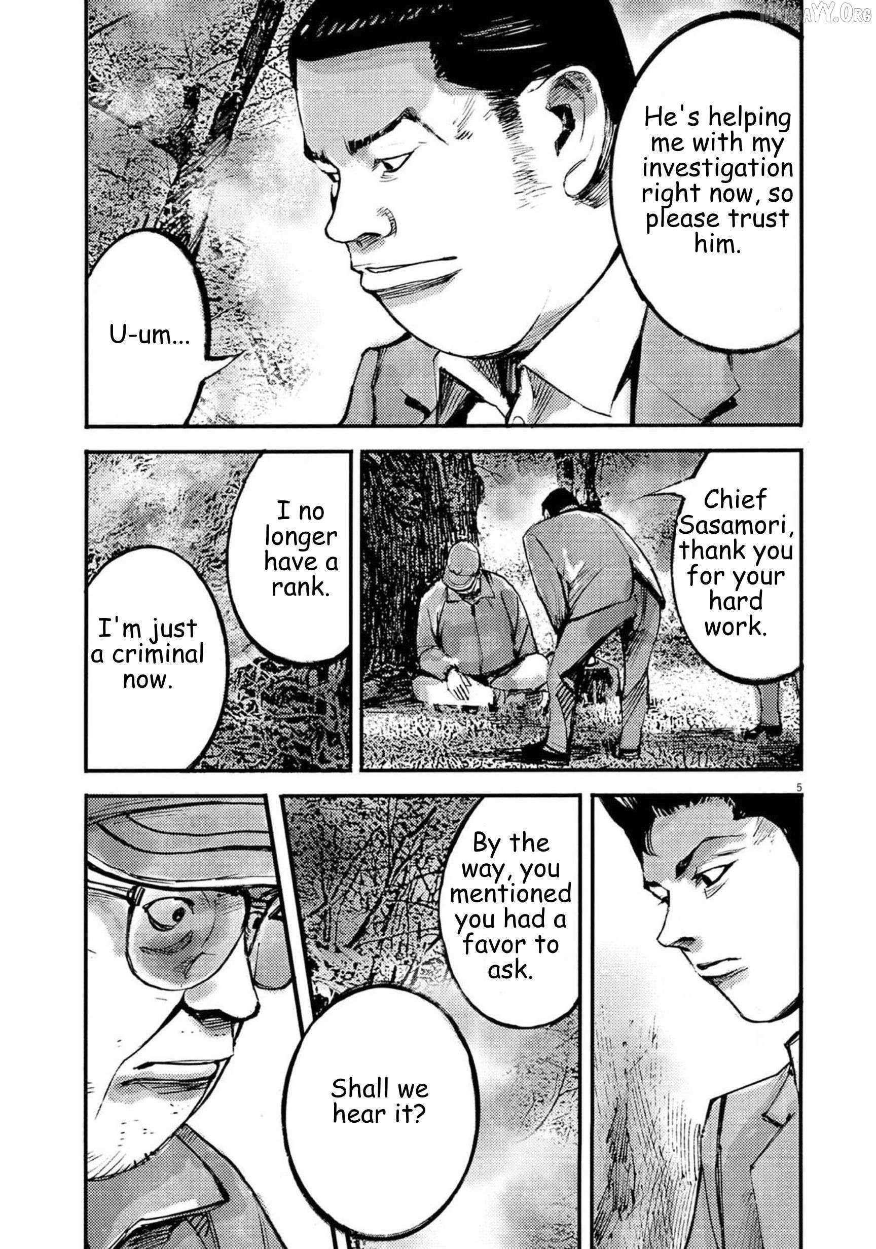 Read Jumbo Max chapter 124 image 4 on Lezhin