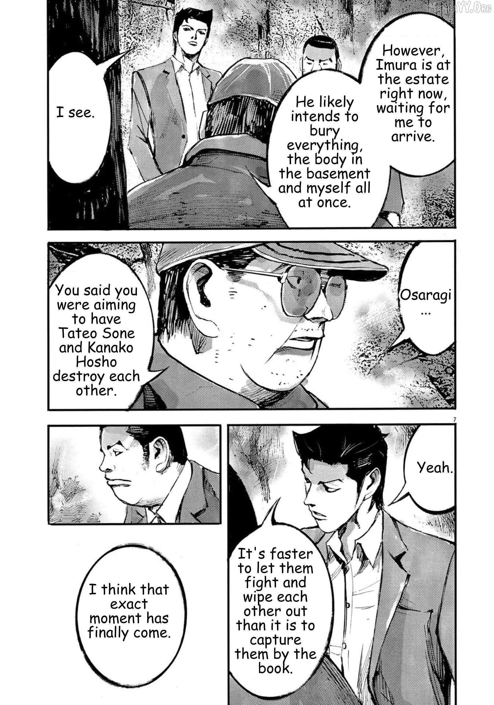 Read Jumbo Max chapter 124 image 6 on Lezhin