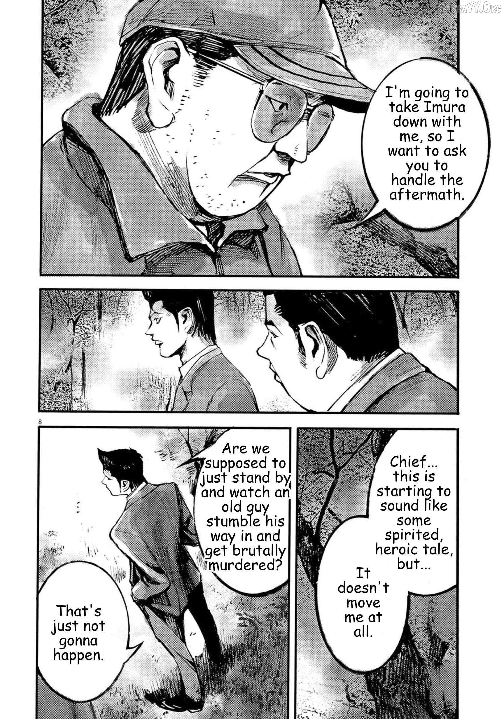 Read Jumbo Max chapter 124 image 7 on Lezhin