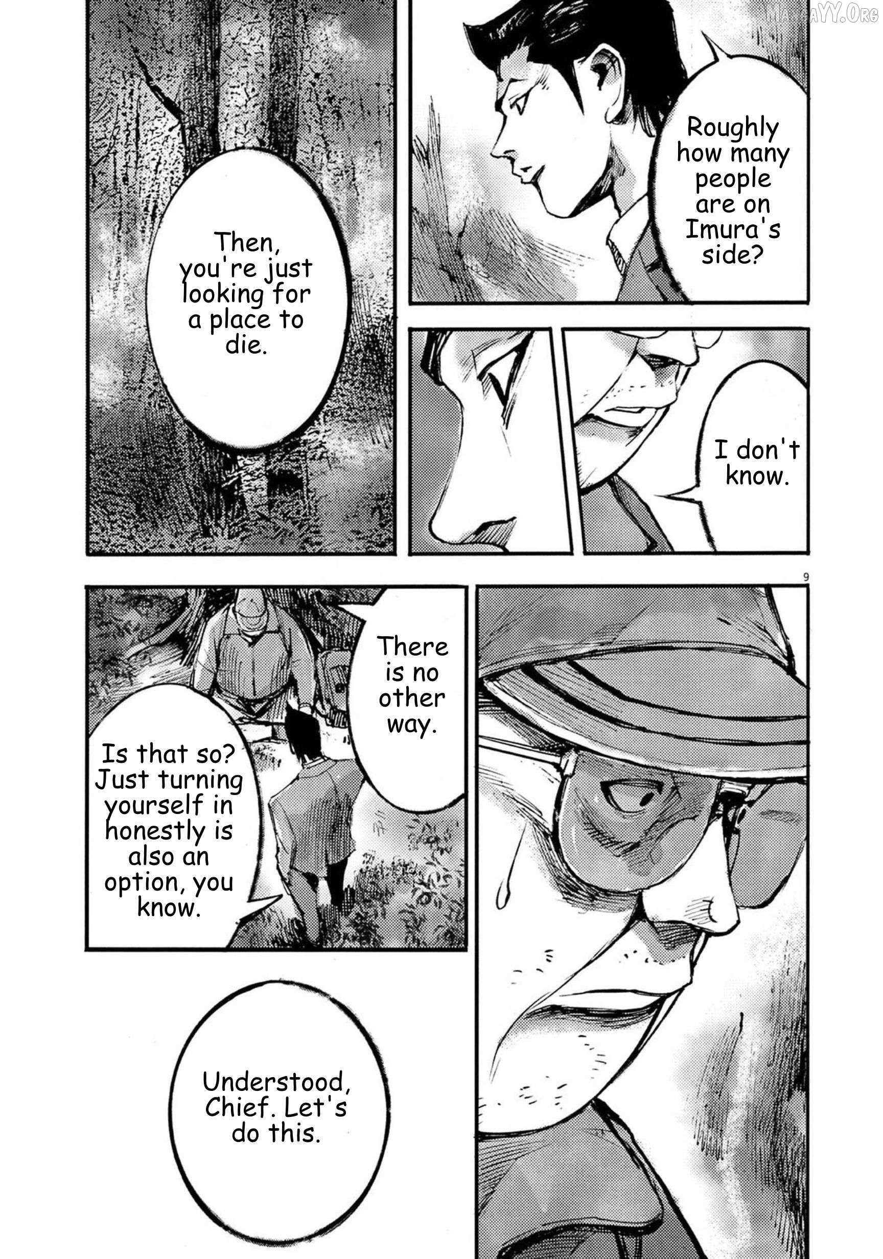 Read Jumbo Max chapter 124 image 8 on Lezhin