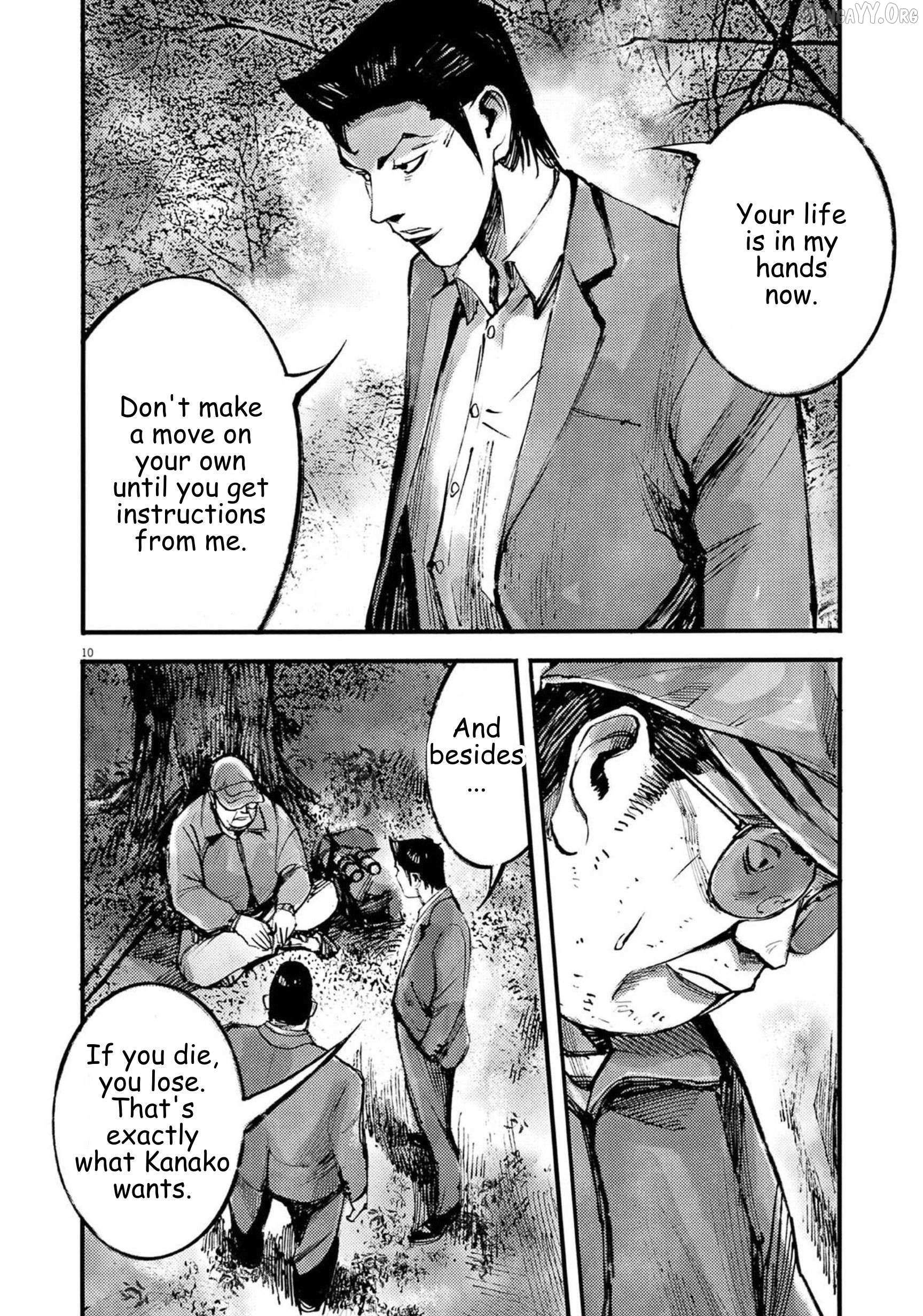 Read Jumbo Max chapter 124 image 9 on Lezhin
