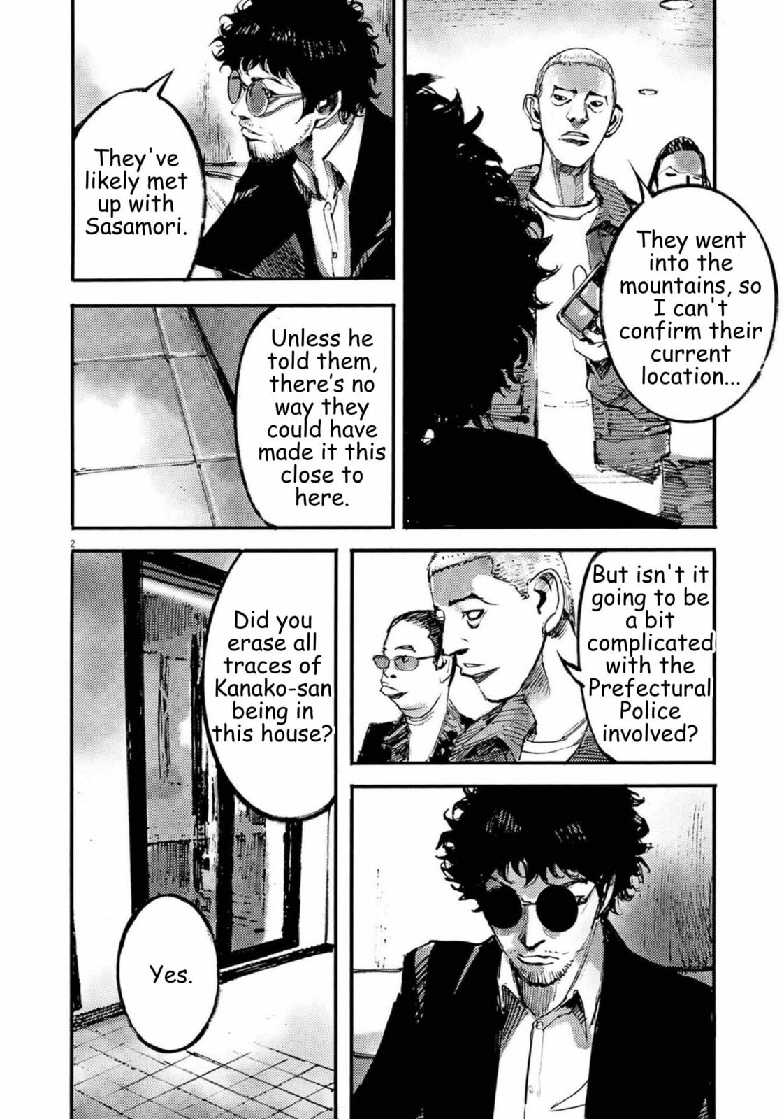 Read Jumbo Max chapter 125 image 1 on Lezhin