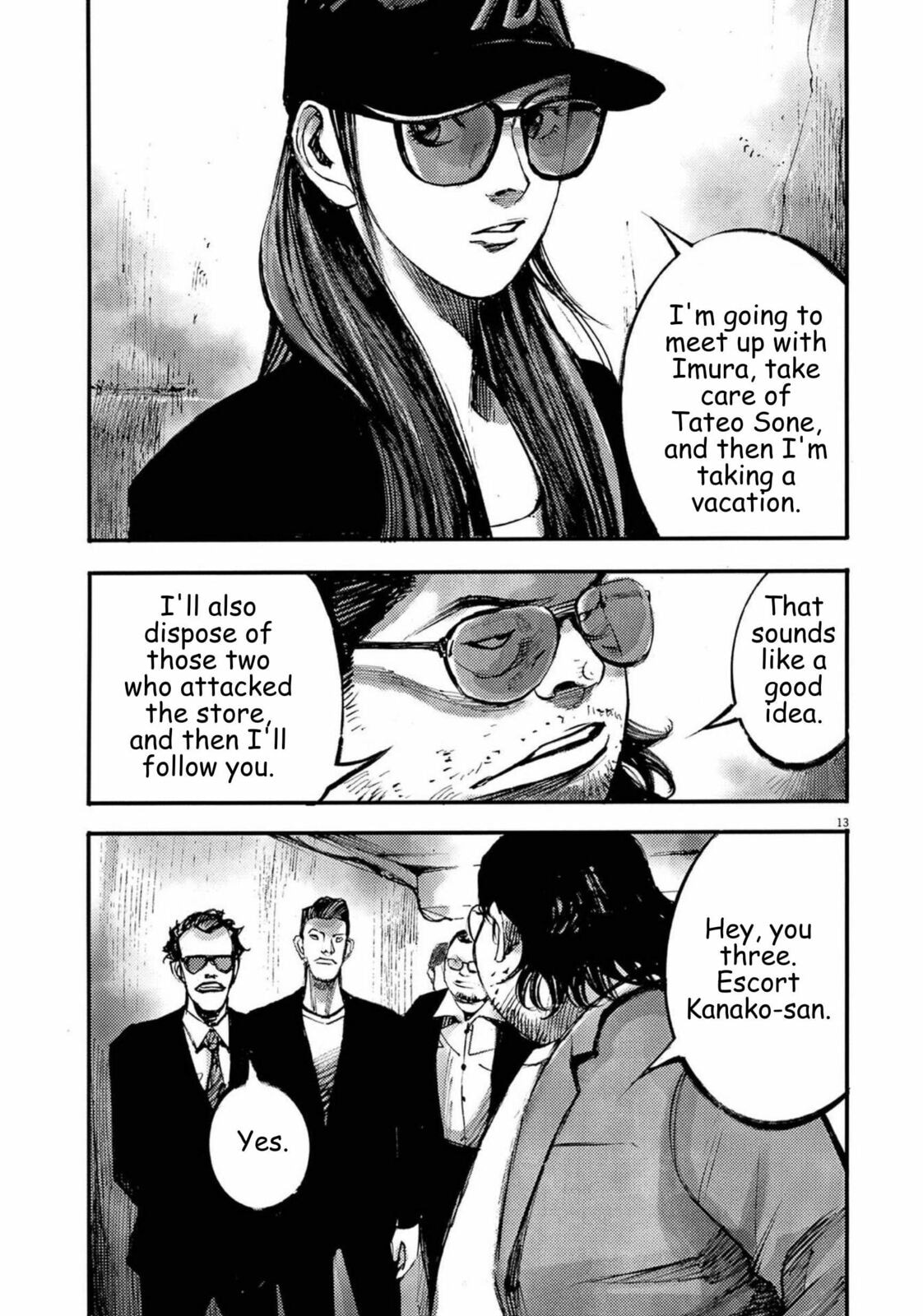Read Jumbo Max chapter 125 image 12 on Lezhin