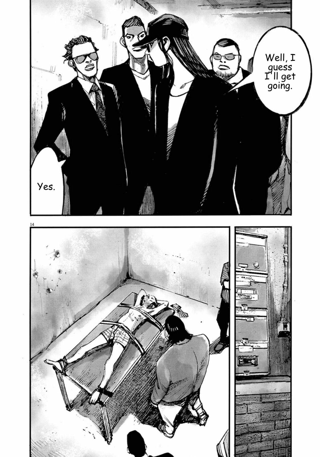 Read Jumbo Max chapter 125 image 13 on Lezhin