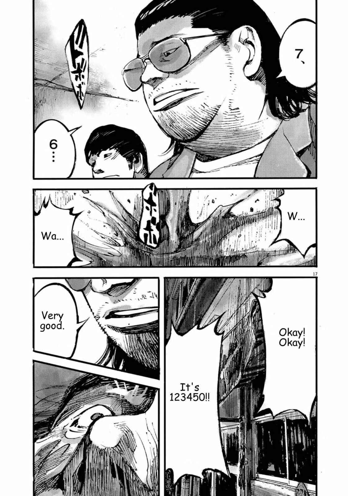 Read Jumbo Max chapter 125 image 16 on Lezhin