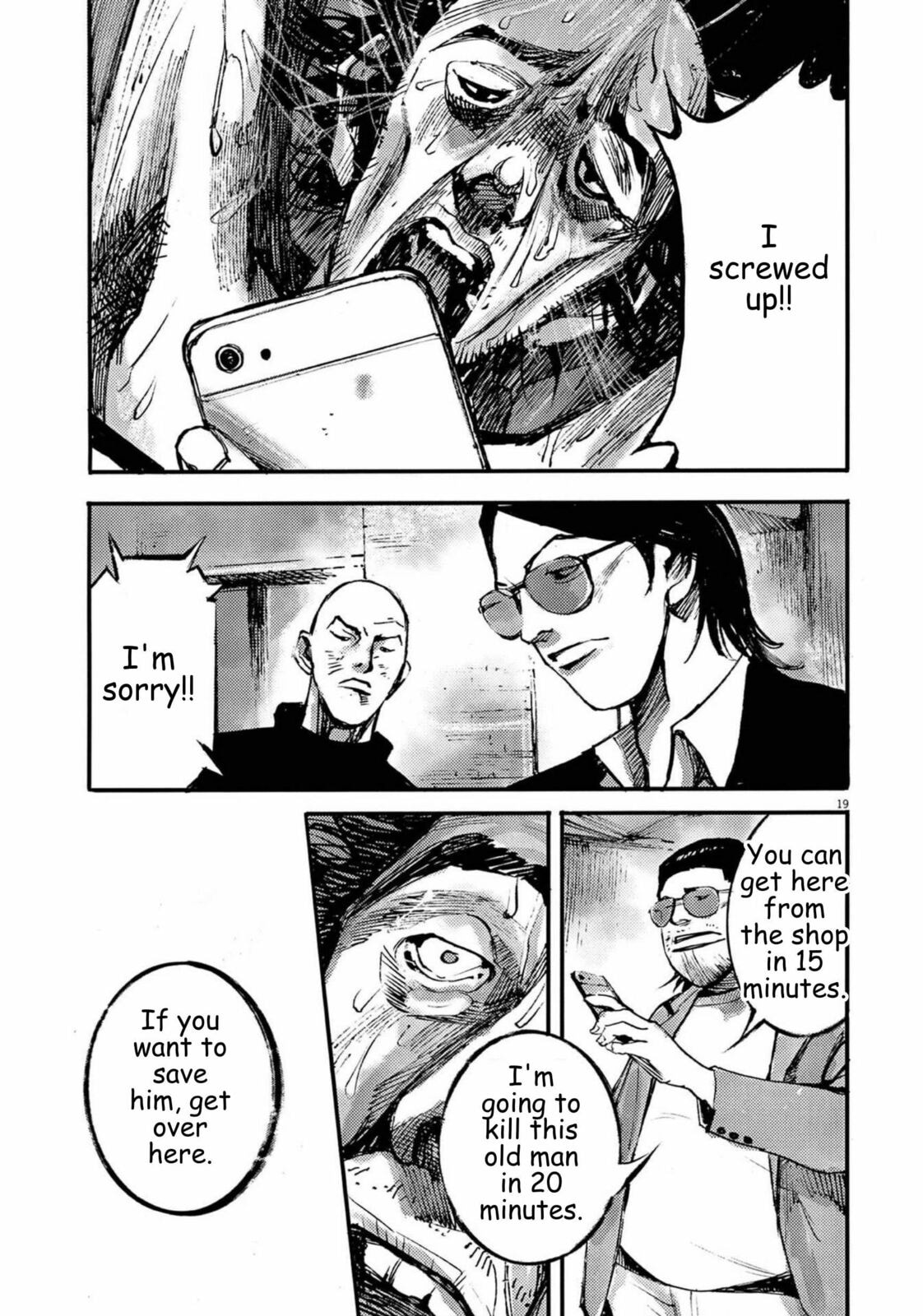 Read Jumbo Max chapter 125 image 18 on Lezhin