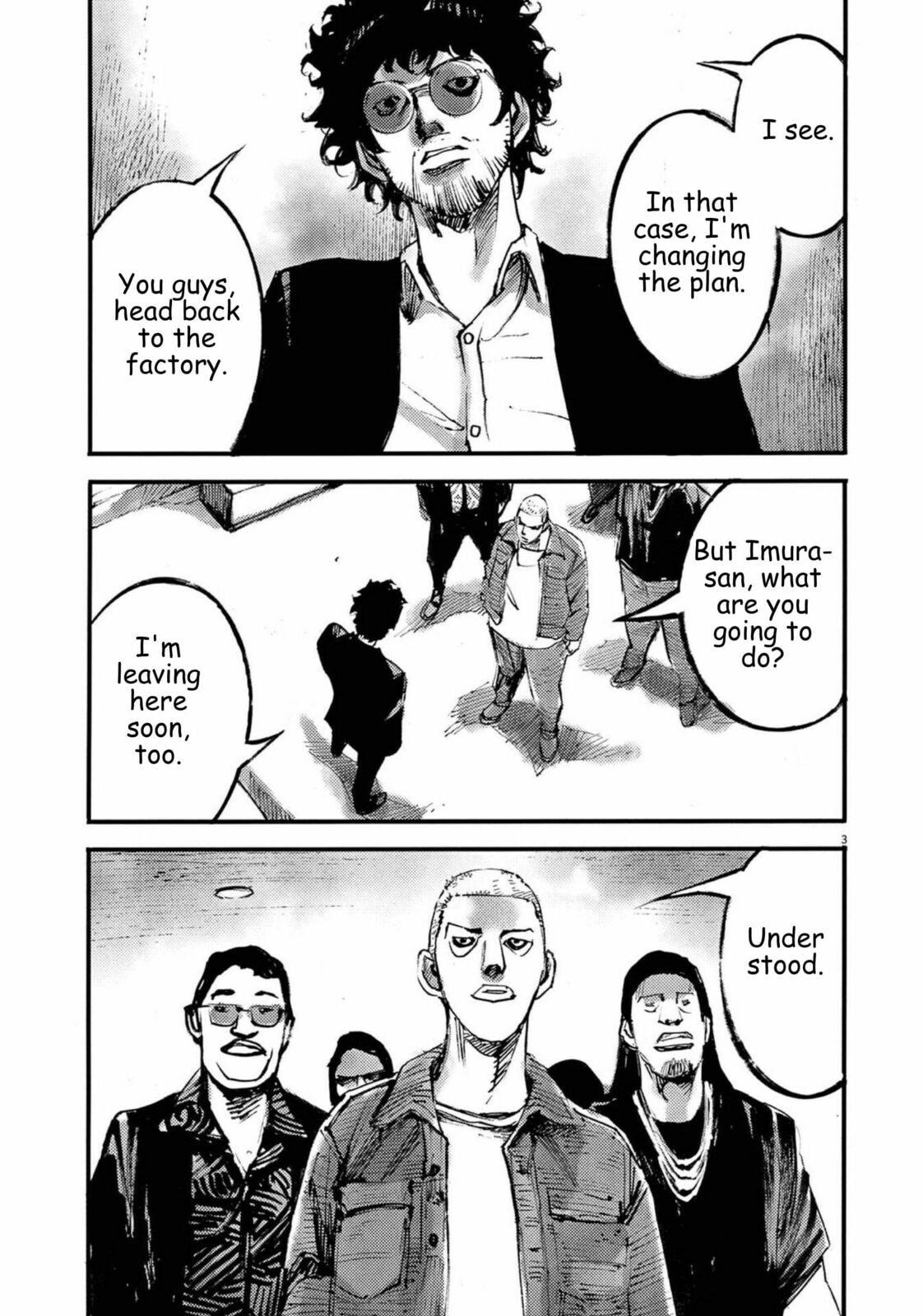 Read Jumbo Max chapter 125 image 2 on Lezhin