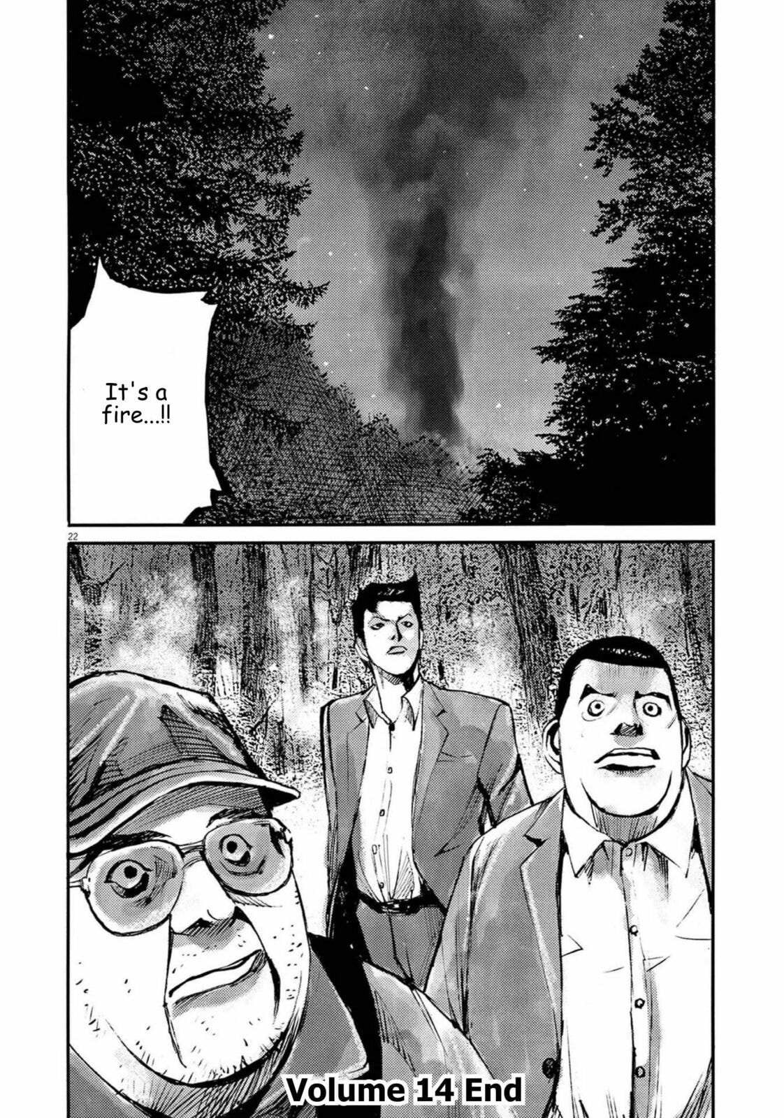 Read Jumbo Max chapter 125 image 21 on Lezhin