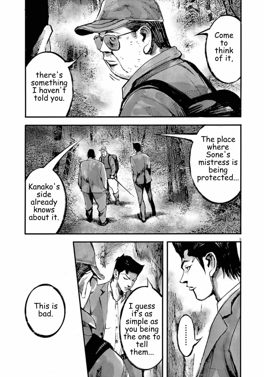 Read Jumbo Max chapter 125 image 4 on Lezhin