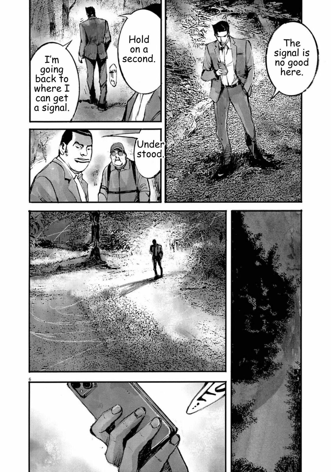 Read Jumbo Max chapter 125 image 5 on Lezhin