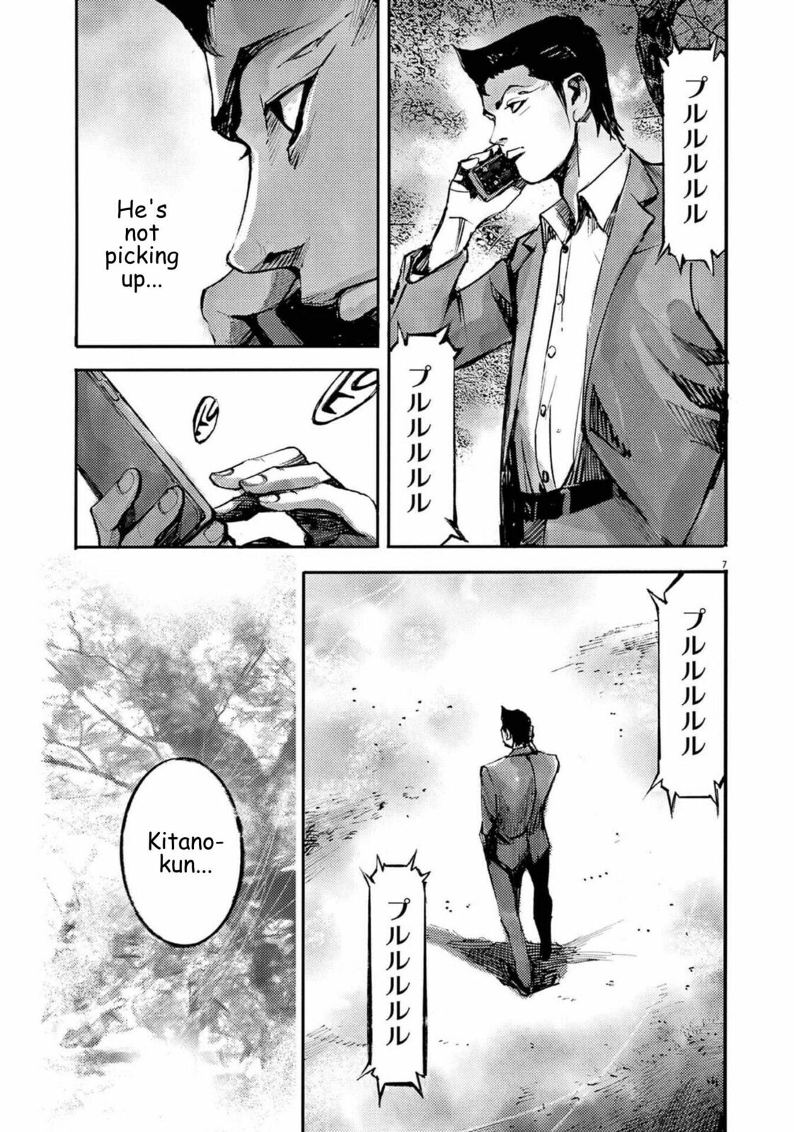 Read Jumbo Max chapter 125 image 6 on Lezhin