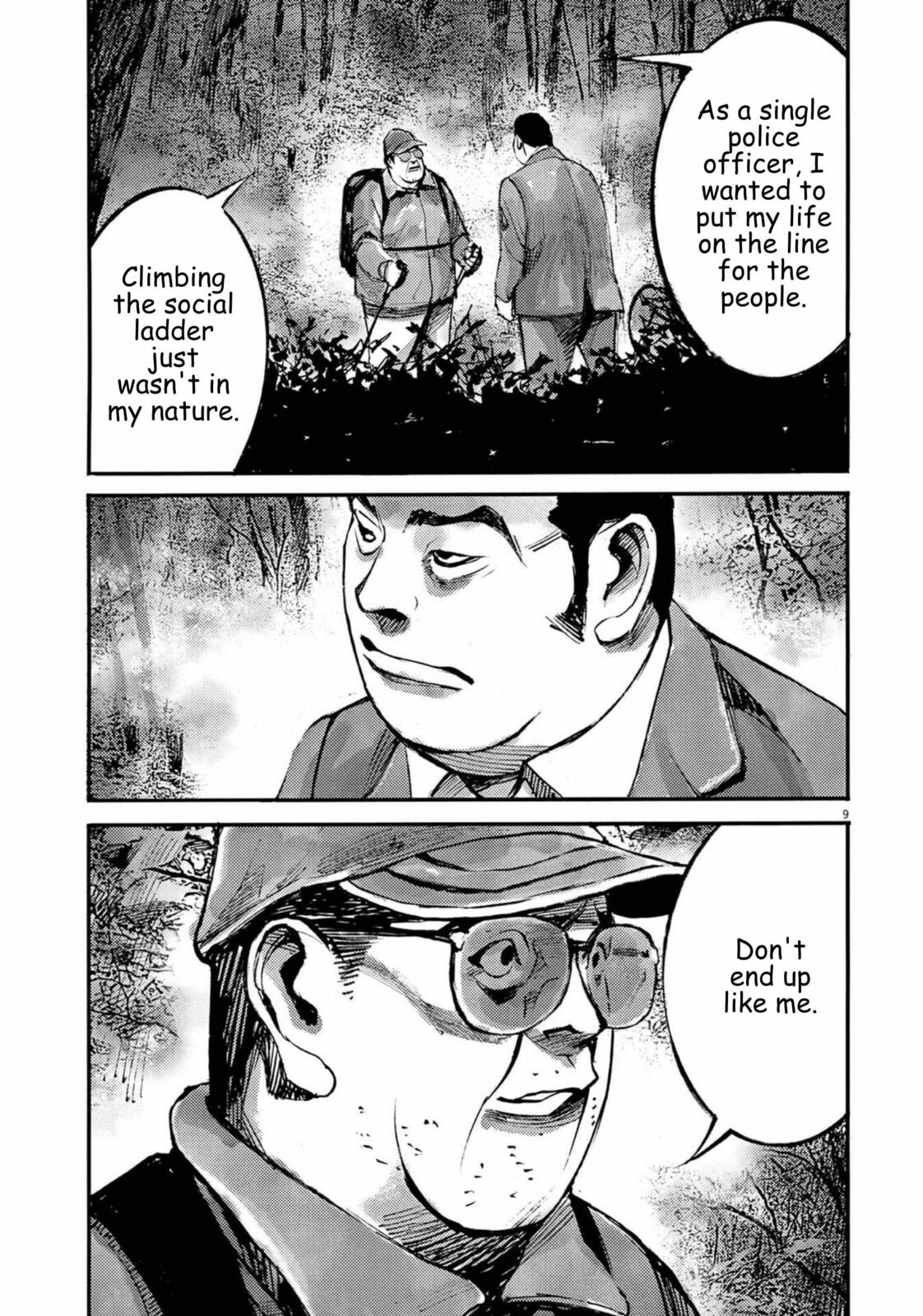 Read Jumbo Max chapter 125 image 8 on Lezhin