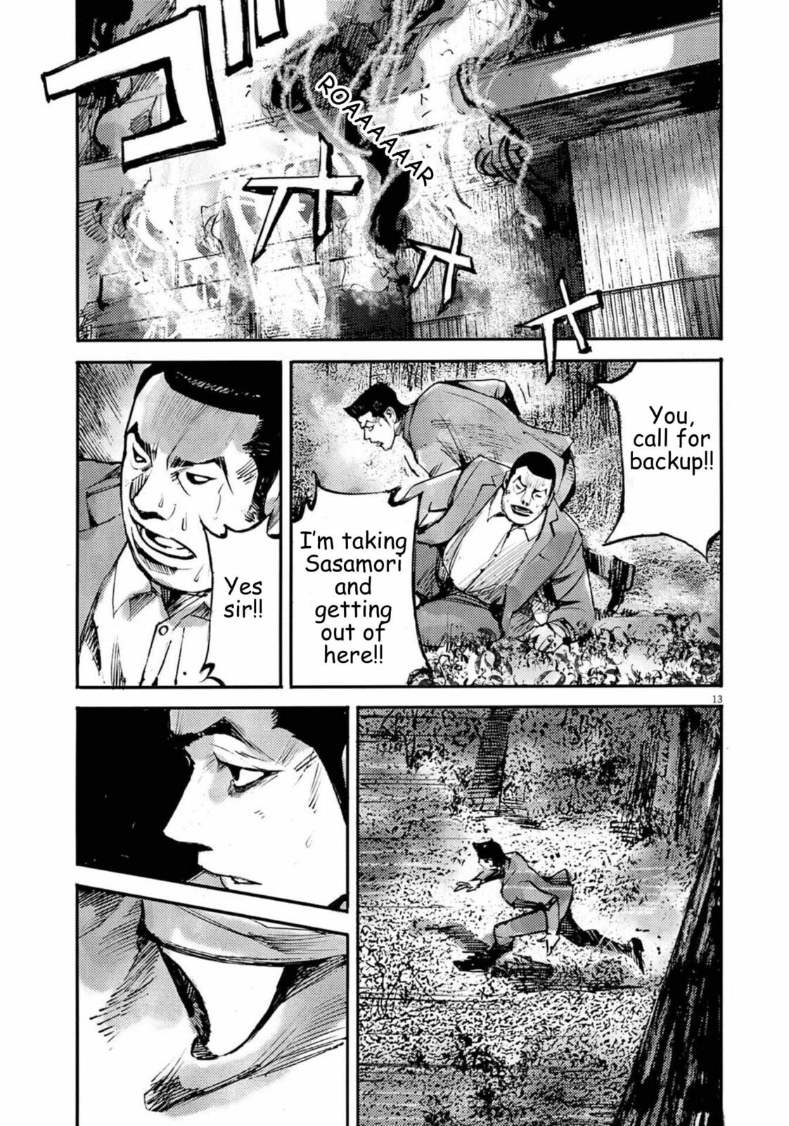 Read Jumbo Max chapter 126 image 13 on Lezhin