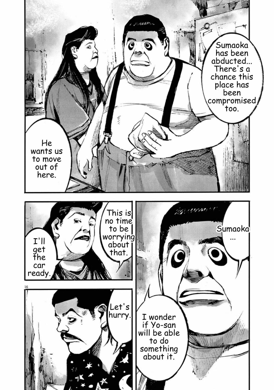 Read Jumbo Max chapter 126 image 16 on Lezhin