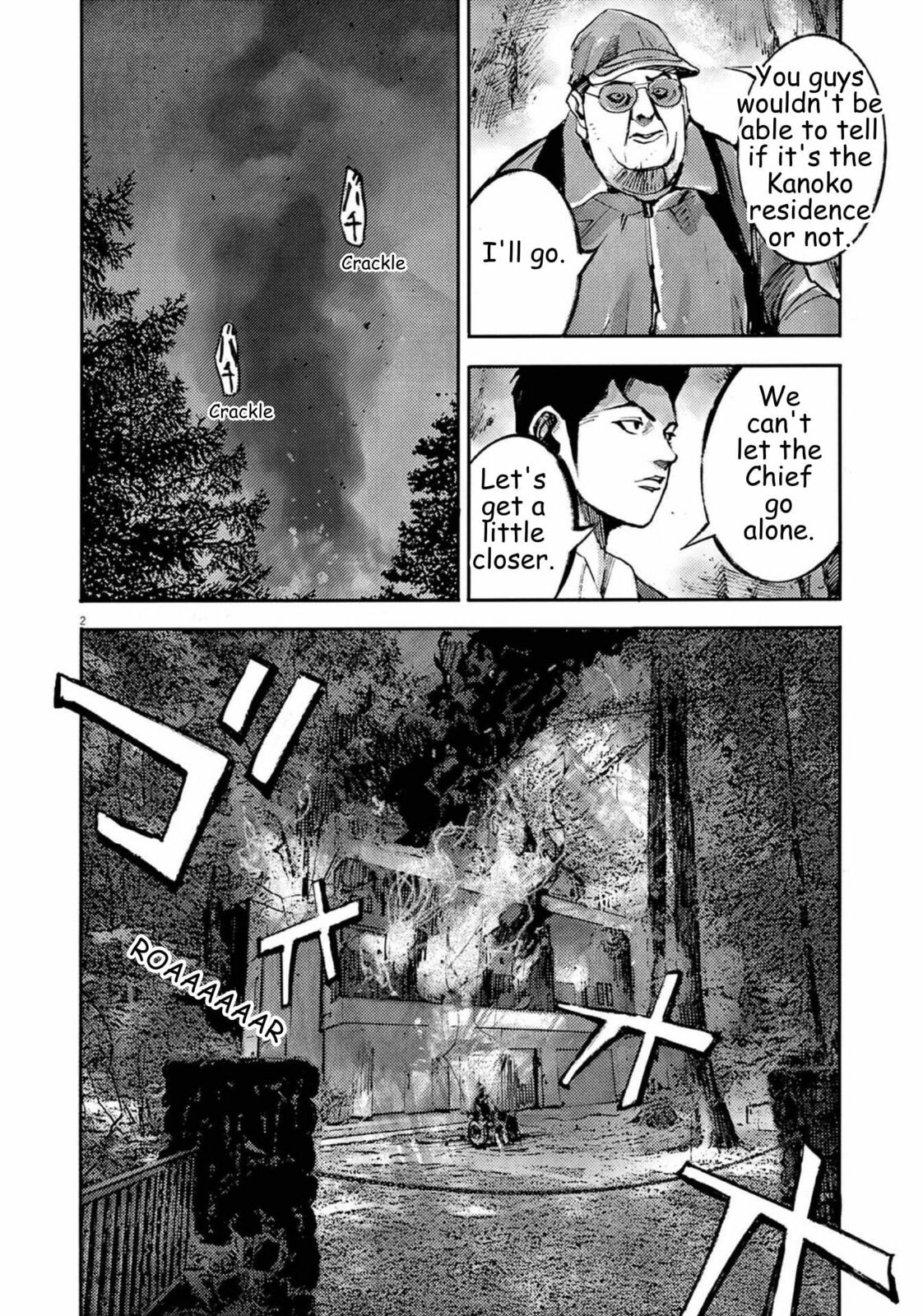 Read Jumbo Max chapter 126 image 2 on Lezhin