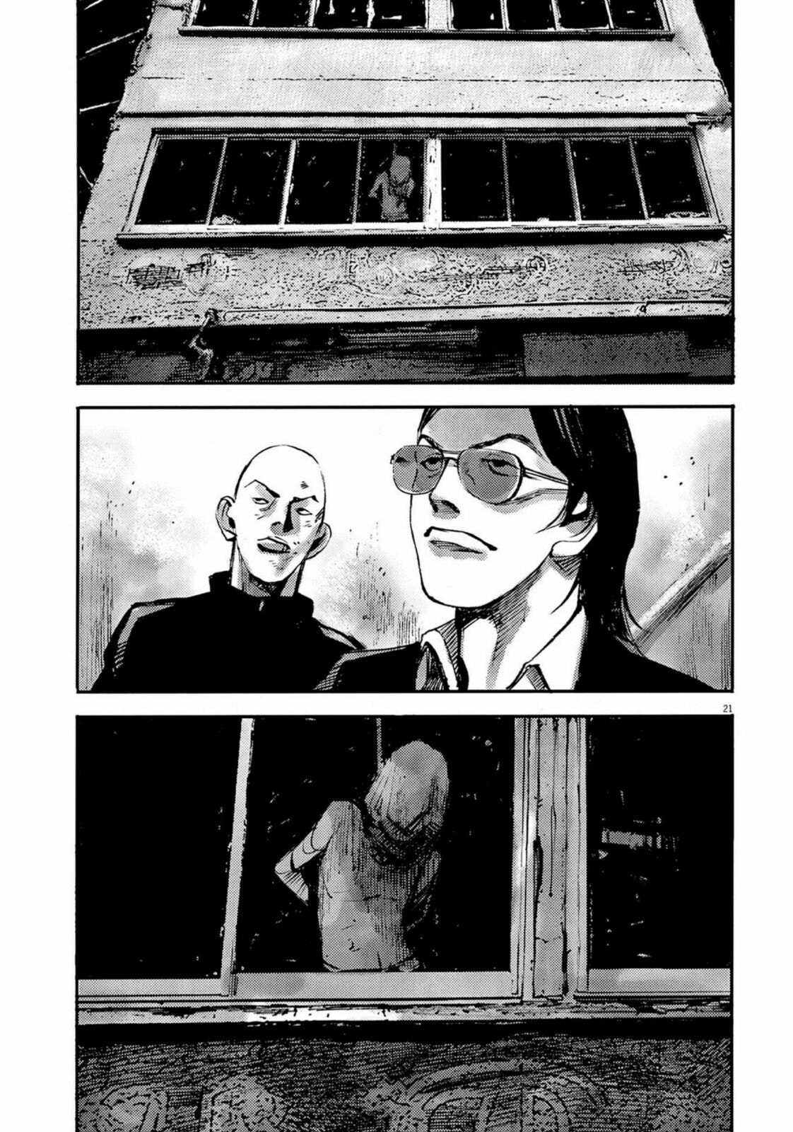 Read Jumbo Max chapter 126 image 21 on Lezhin