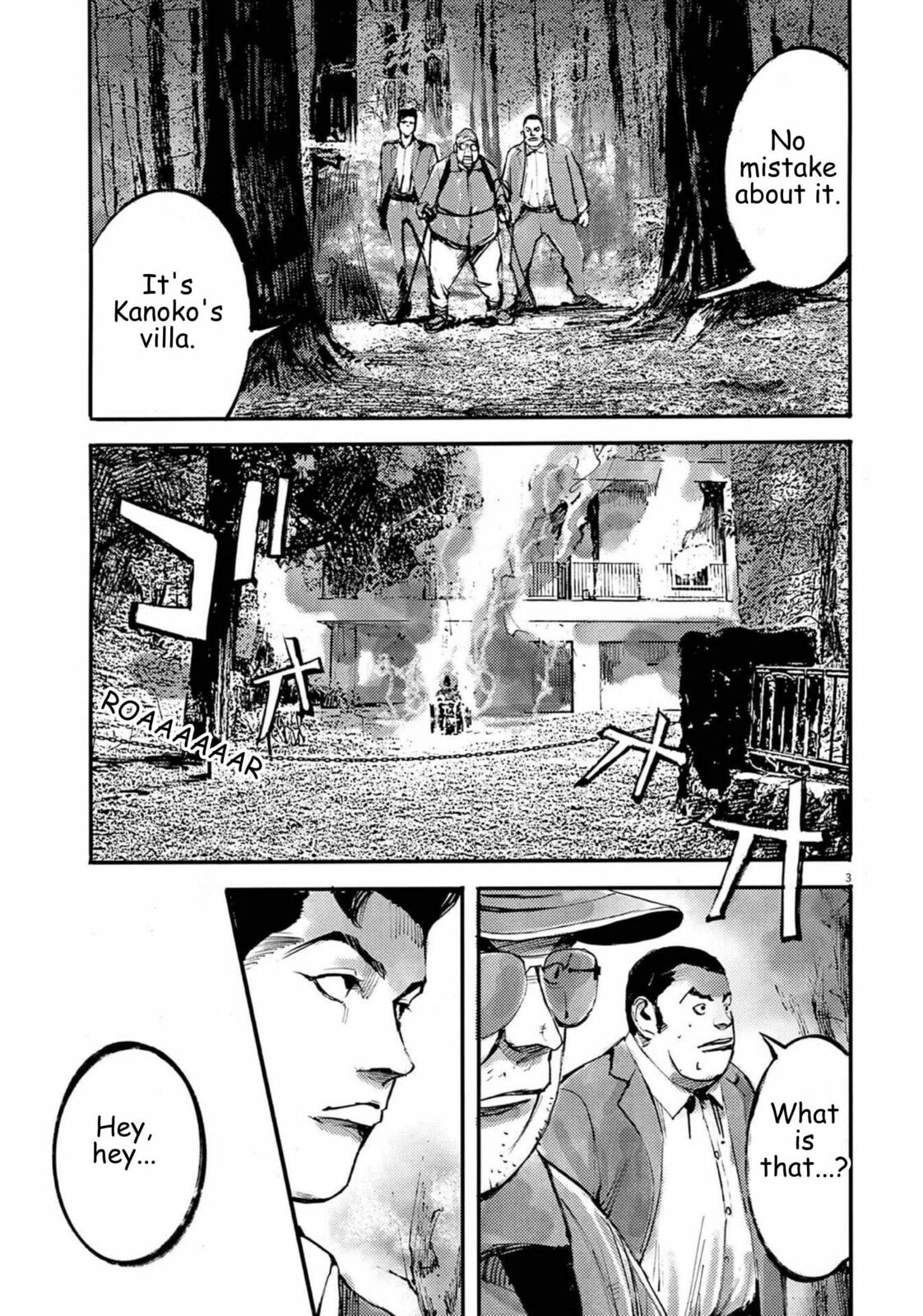 Read Jumbo Max chapter 126 image 3 on Lezhin