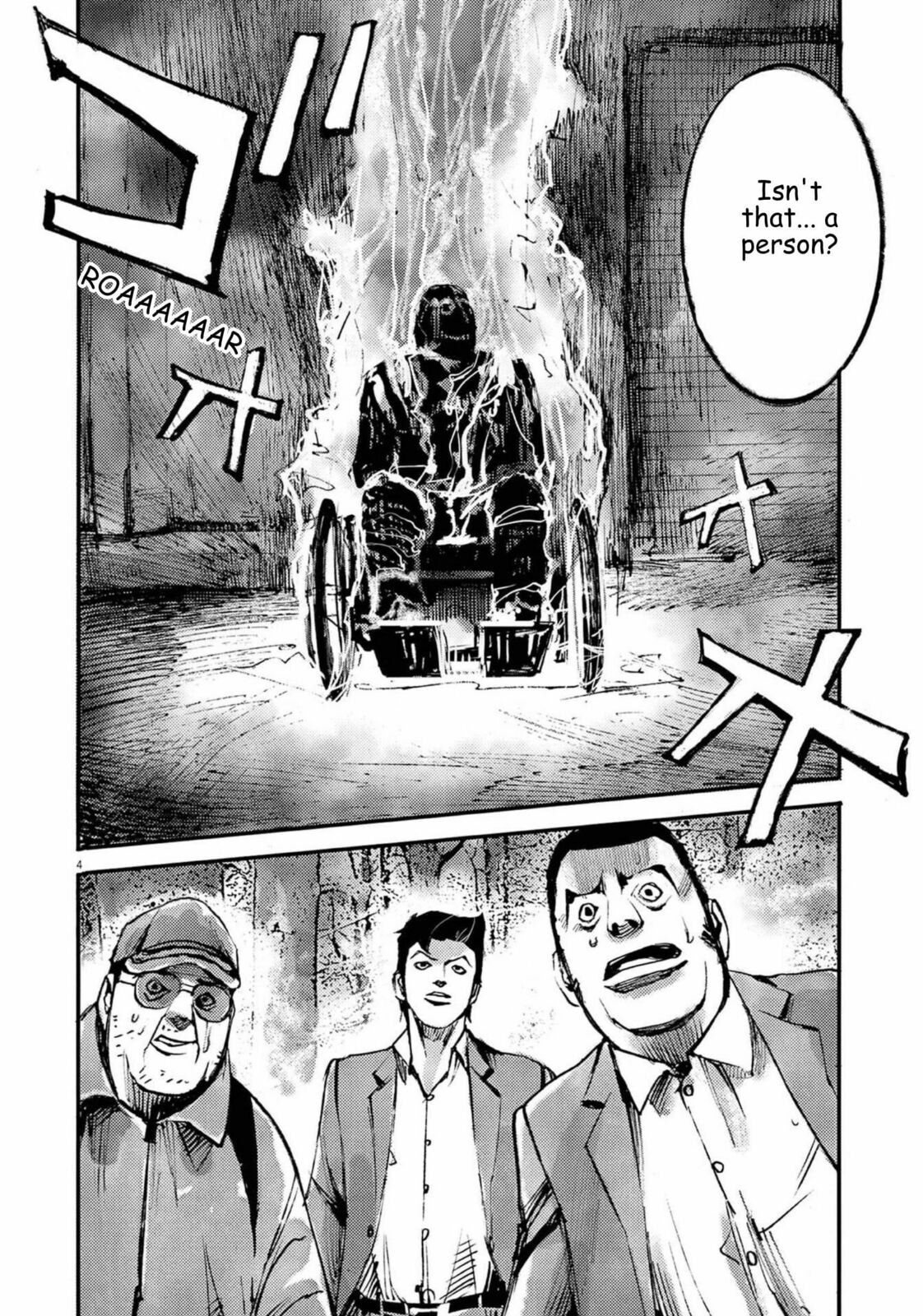 Read Jumbo Max chapter 126 image 4 on Lezhin
